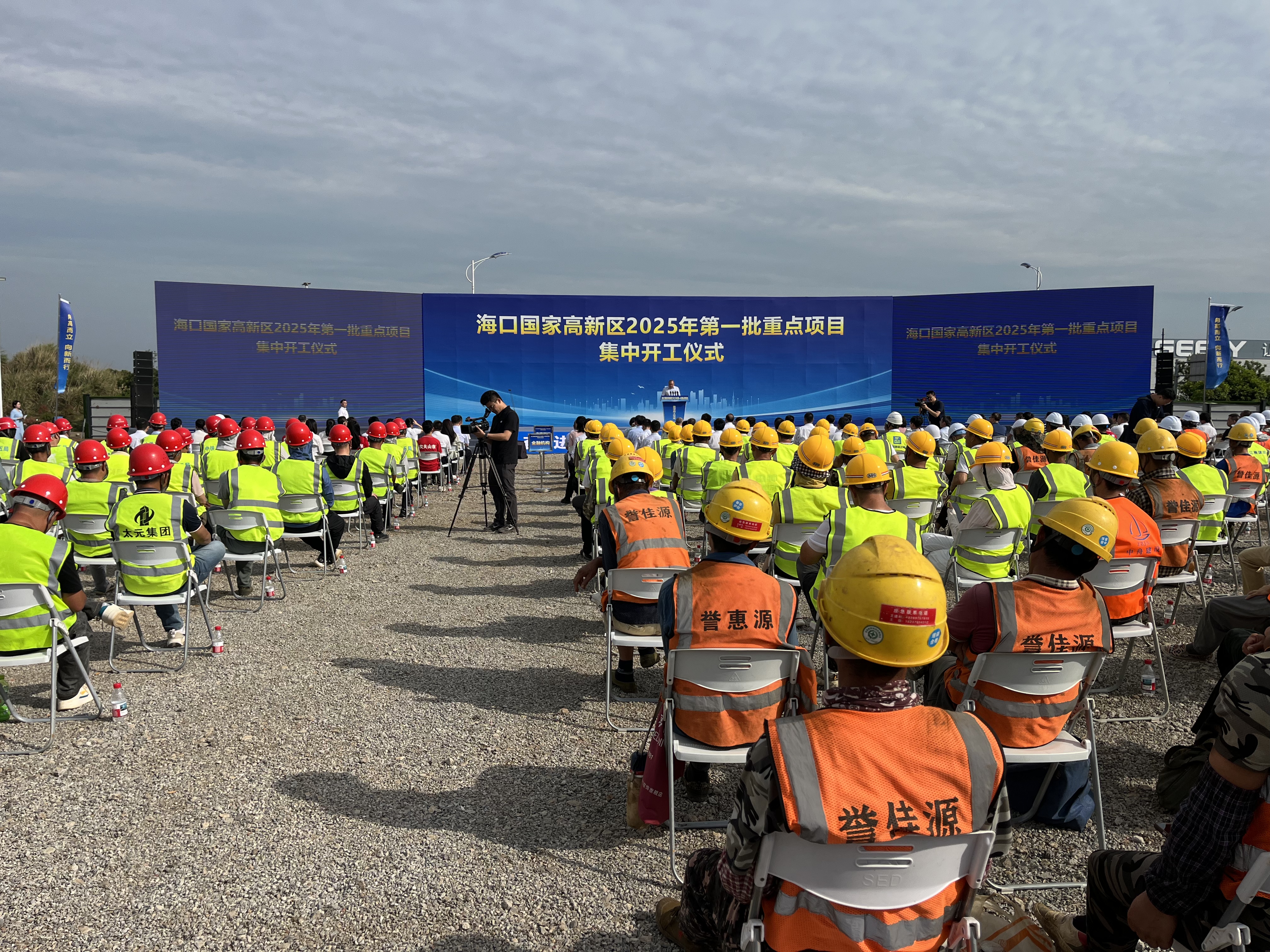 1745373986653169.jpg 微信圖片_20250423100341.jpg