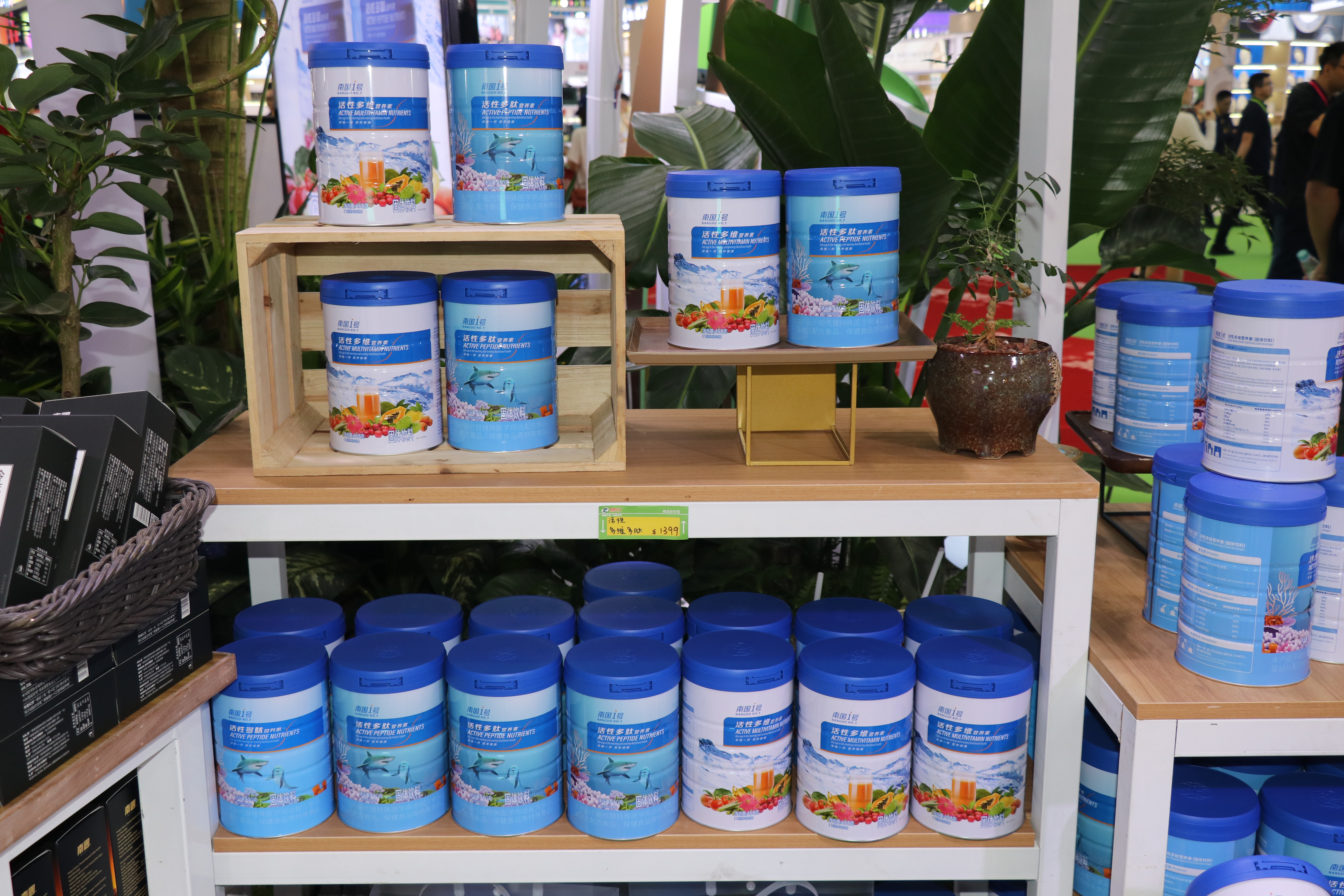 1745374862641311.jpg IMG_4008.JPG