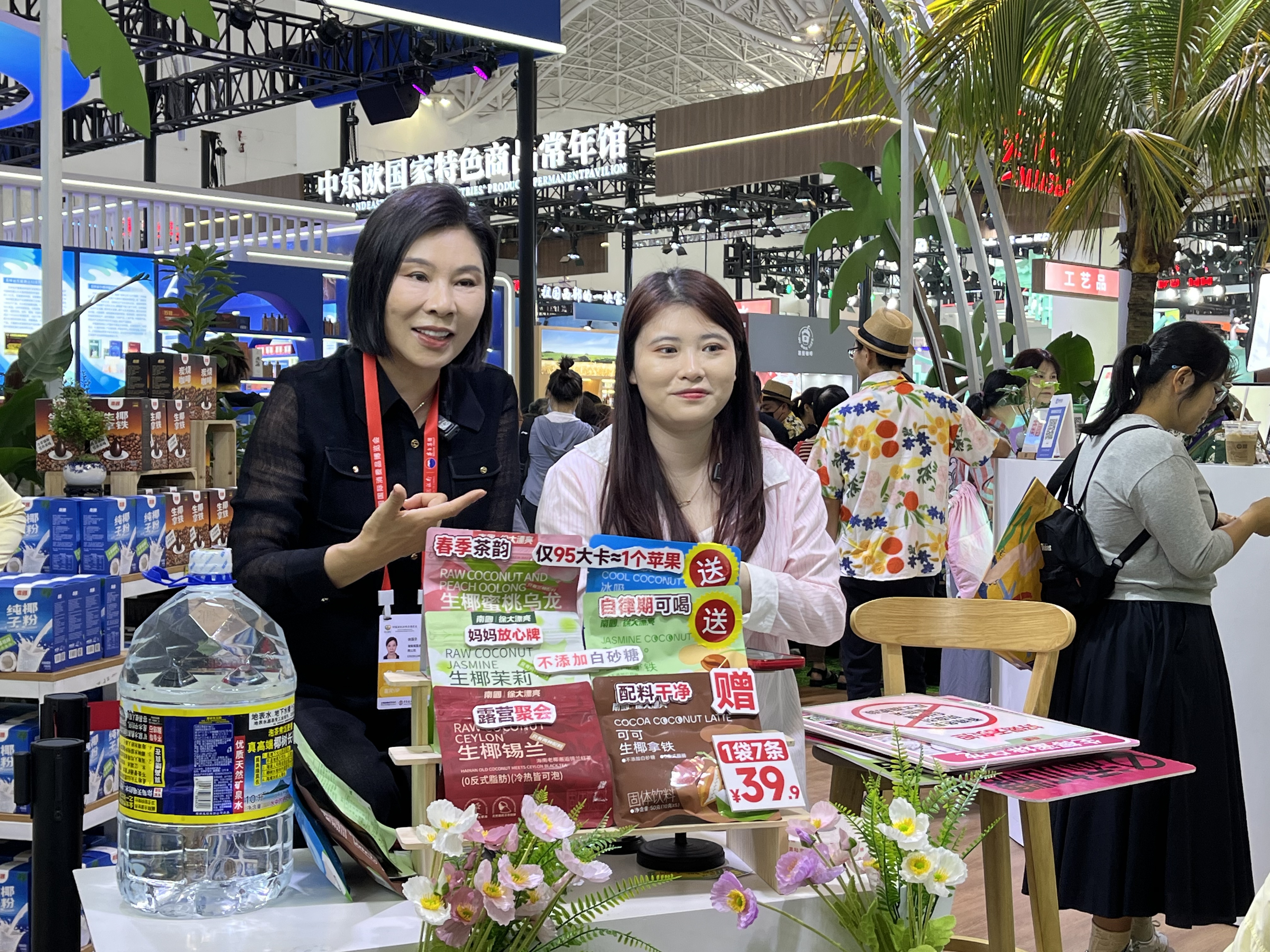 1745374893882109.jpg 微信(xìn)圖片_20250417185611.jpg