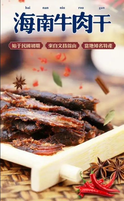 1746520800626416.png 微信截(jié)圖(tú)_20250506154519.png