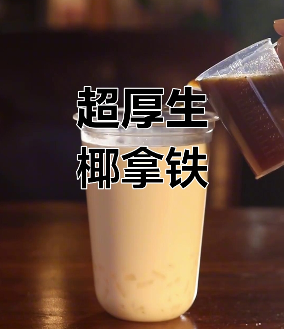 1746603854775983.png 微信截圖_20250507120337.png