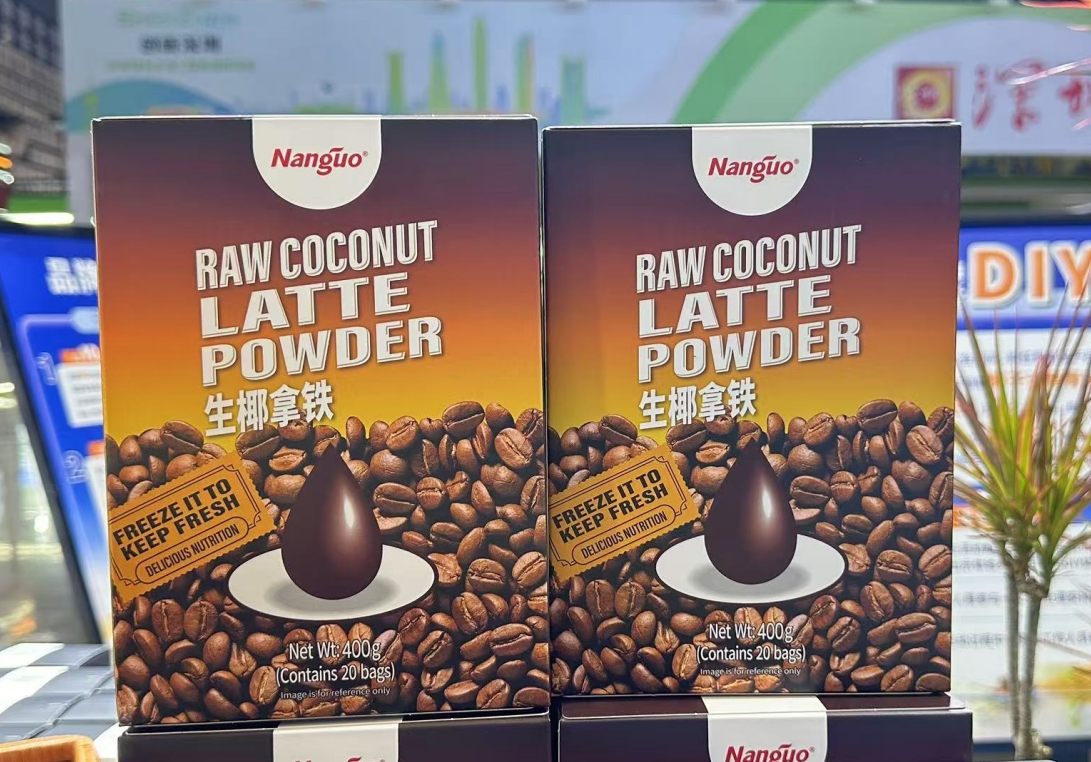 1746603858536386.png 微信截(jié)圖_20250507113248.png