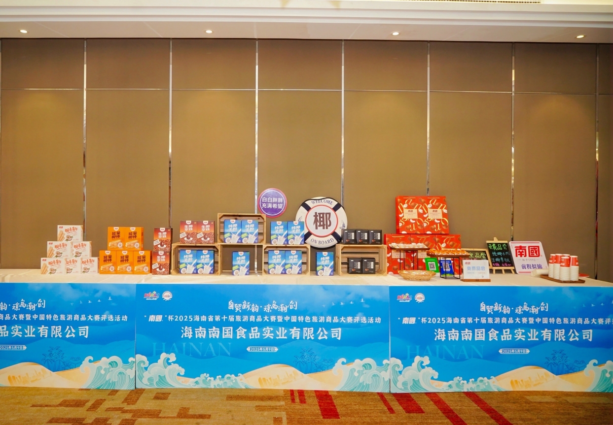 1747103991771931.png 3.png