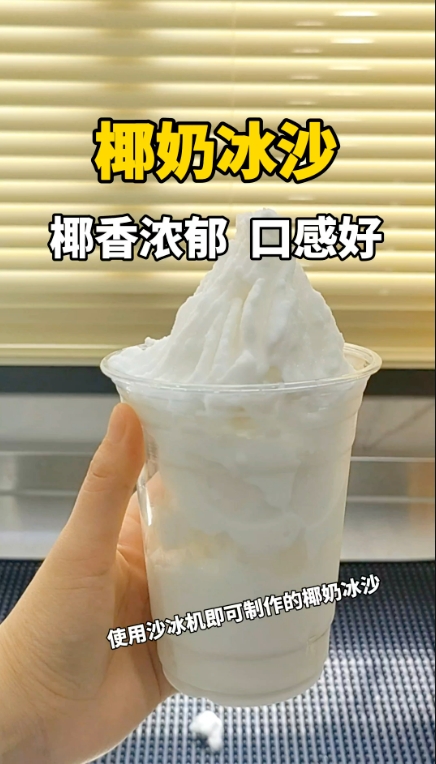 1747209014321785.png 微信截圖_20250514144059.png