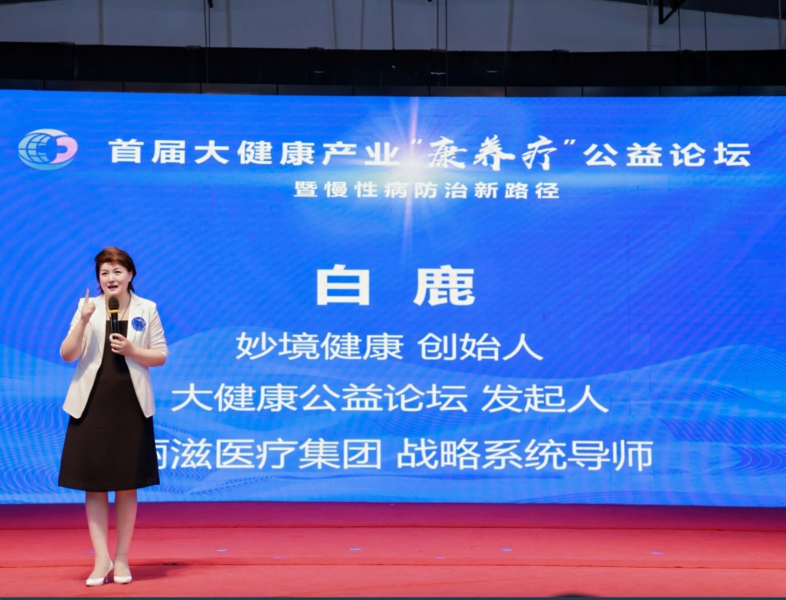 1748239023391297.png 微信截圖_20250526115421.png