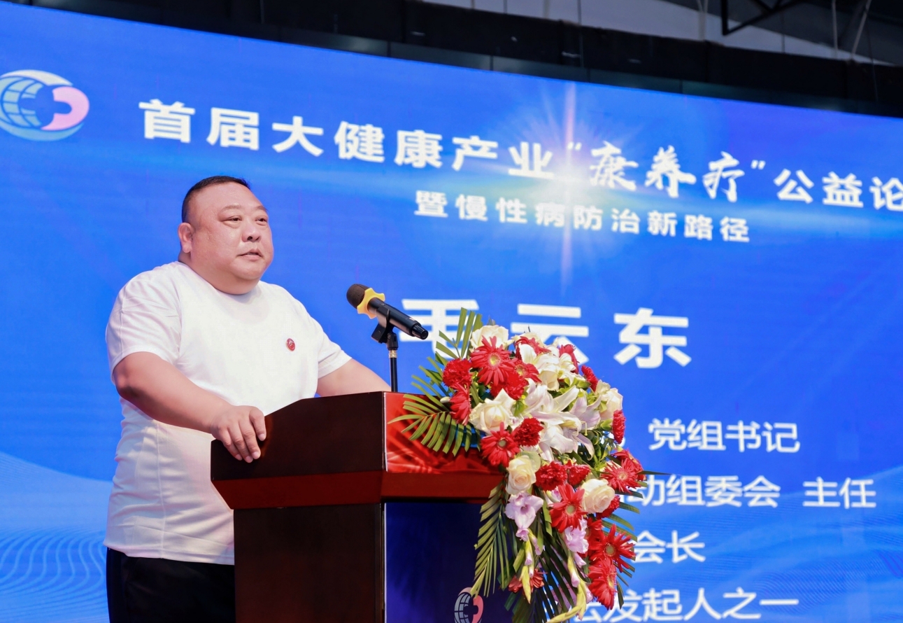 1748239030679170.png 微信截圖_20250526115510.png