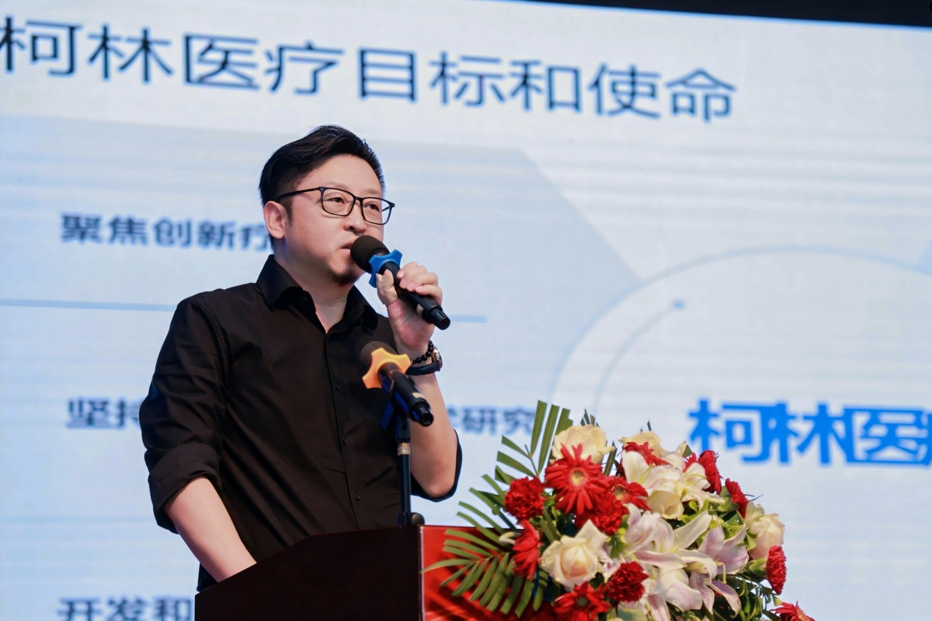 1748239037554401.png 微信截圖_20250526115536.png