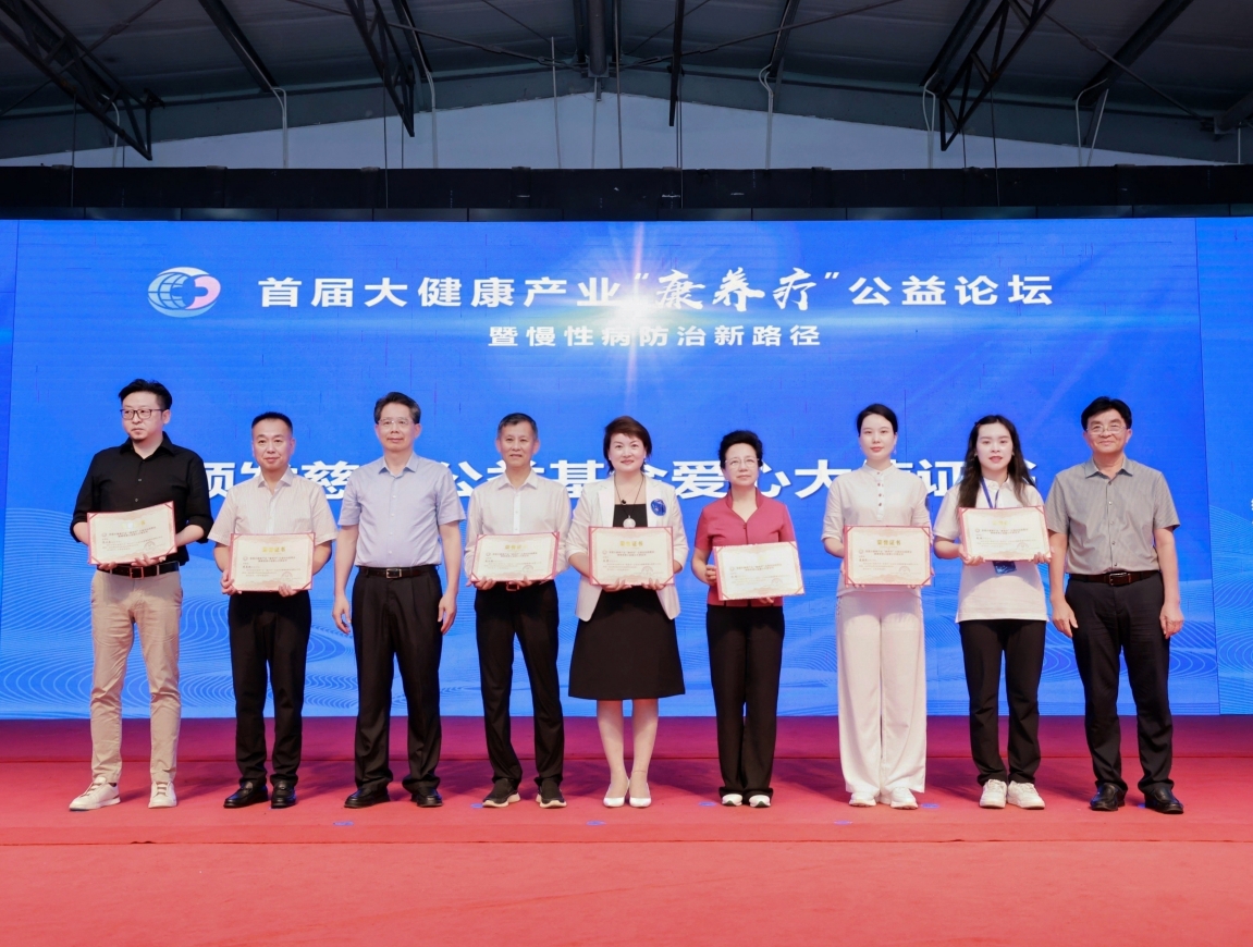 1748239044378164.png 微信截圖_20250526115347.png