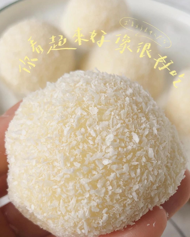 1748419021934652.png 微信截圖_20250528150534.png