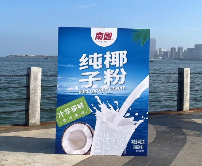 1749285938780434.png 微信截圖_20250607150728.png