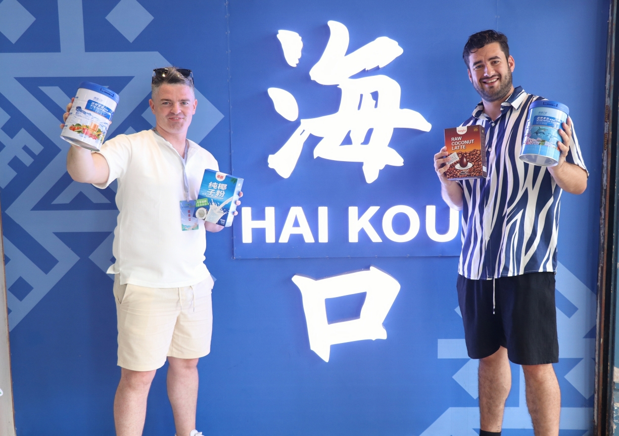 1749708932341112.png 2.png