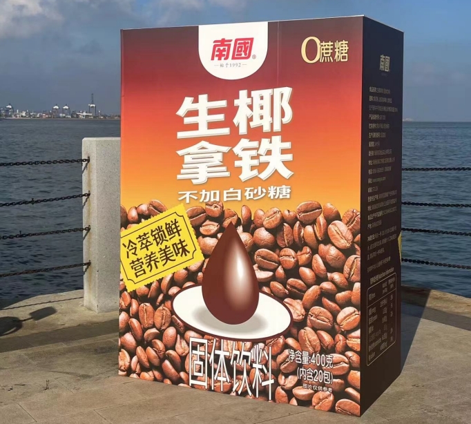 1750235419835077.png 微信截圖_20250618144926.png