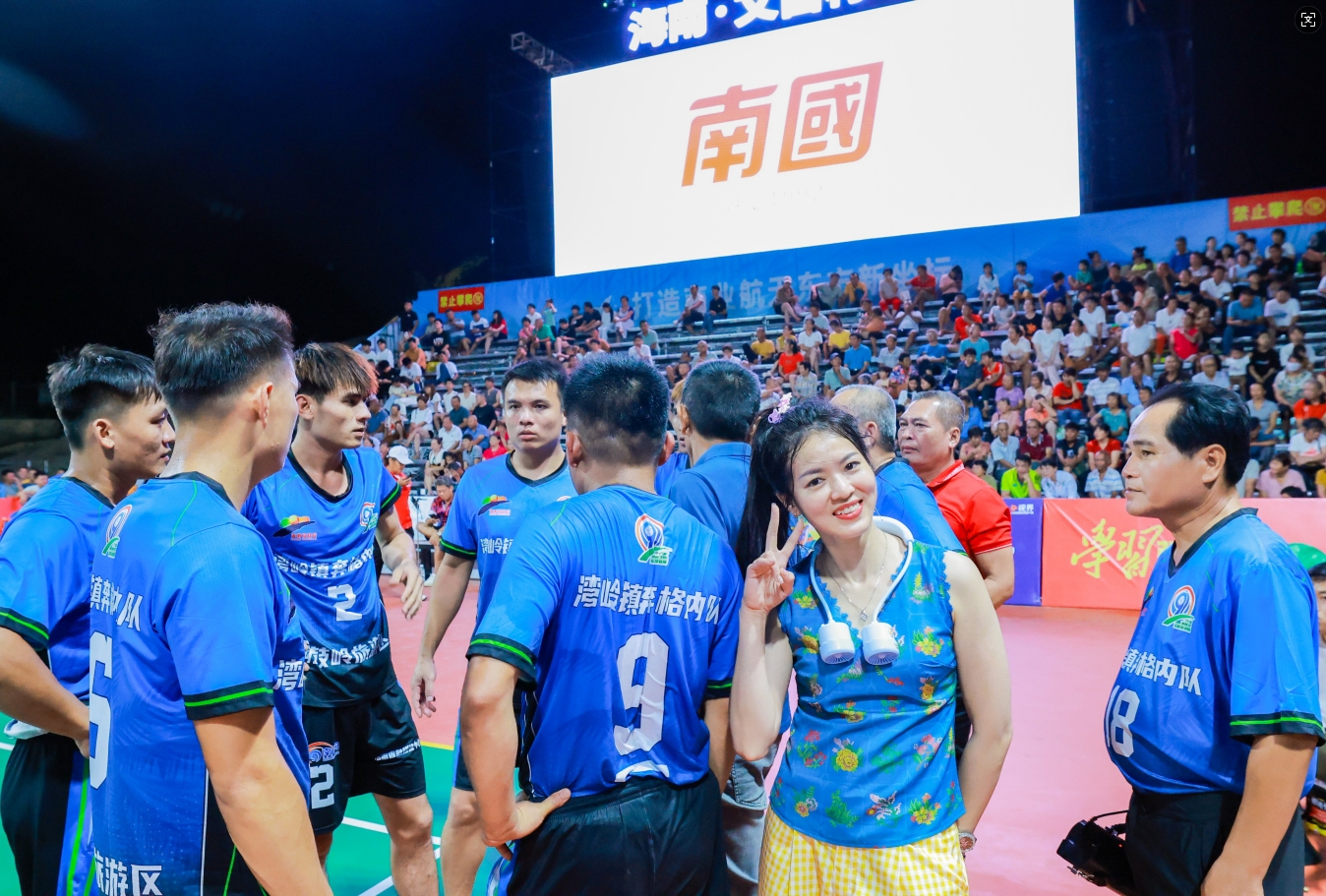 1750649577274406.png 微信截圖_20250623113101.png