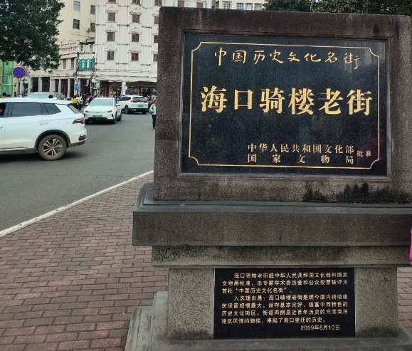 微信截圖_20250715144747.png