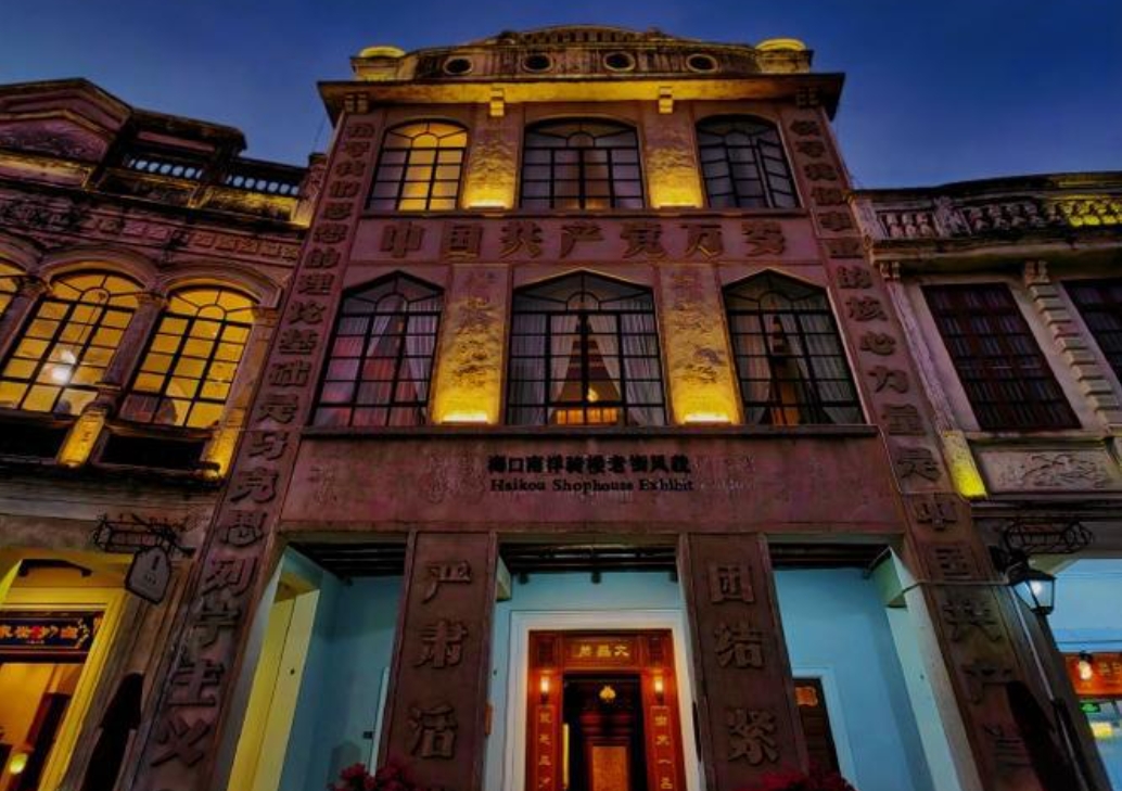 1752570483315723.png 微信(xìn)截圖_20250715162556.png