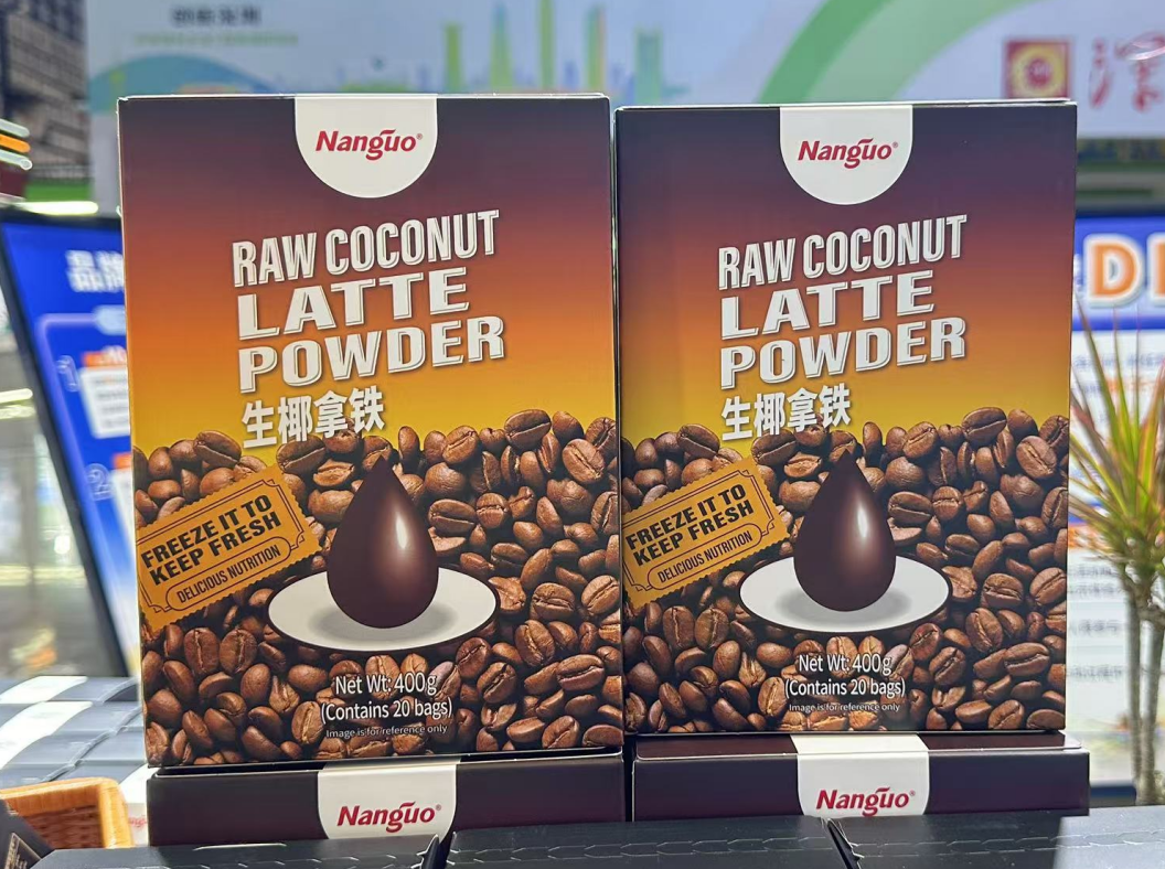 1753170077882623.png wechat_2025-07-22_142619_365.png