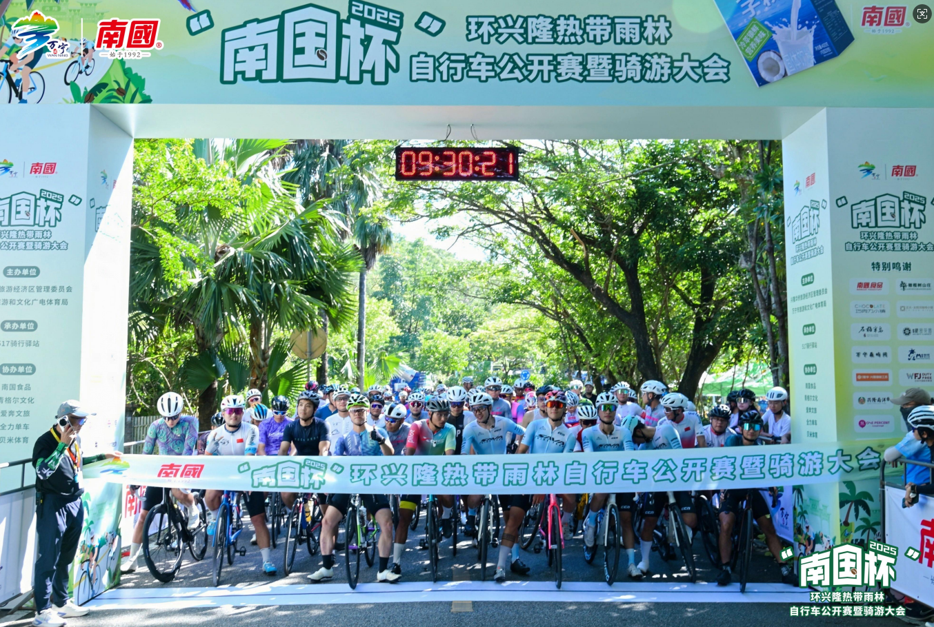 1753669401659369.png 04.png