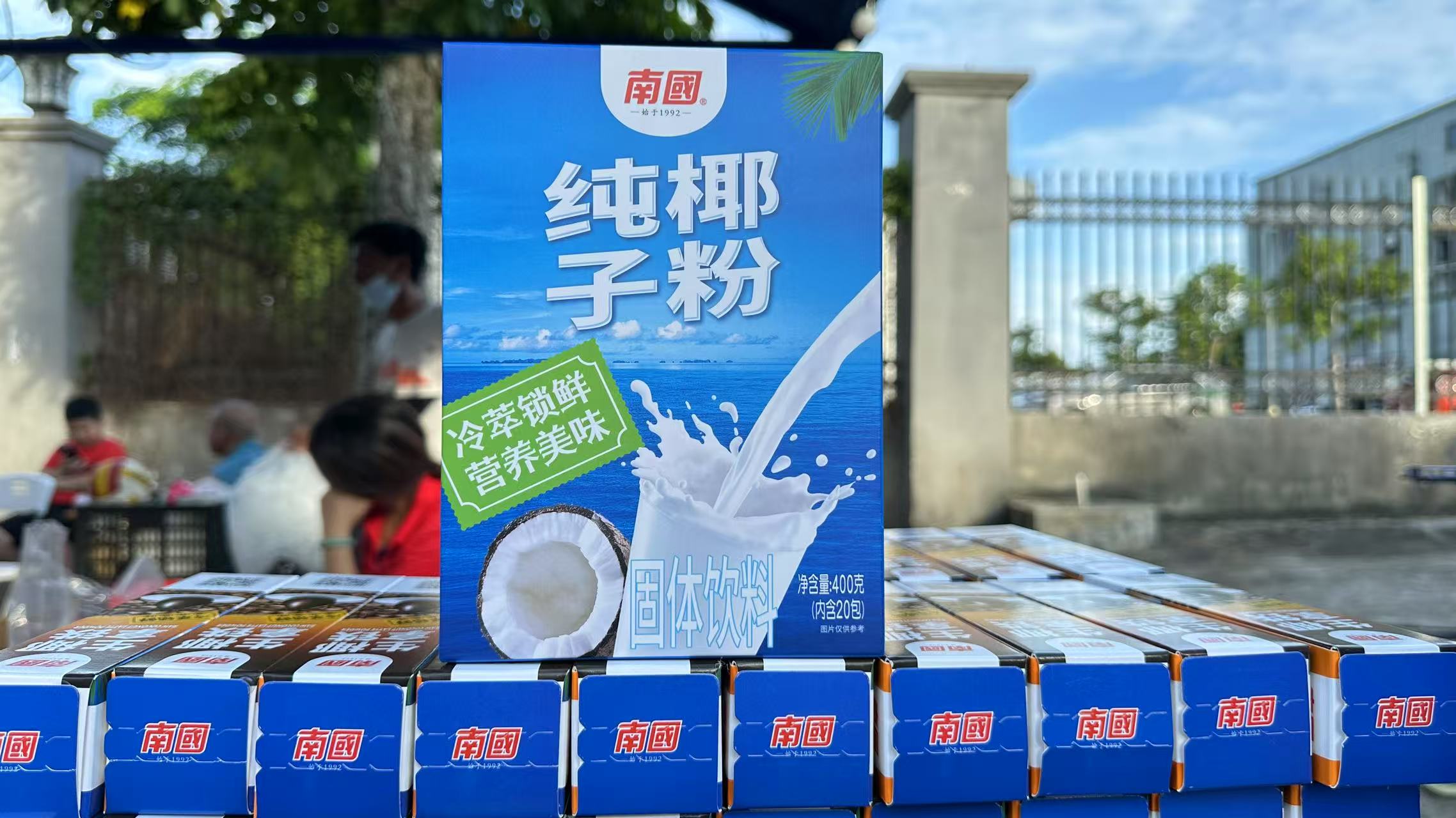 1754981036218355.jpg 微信圖片_20250812091009_89.jpg