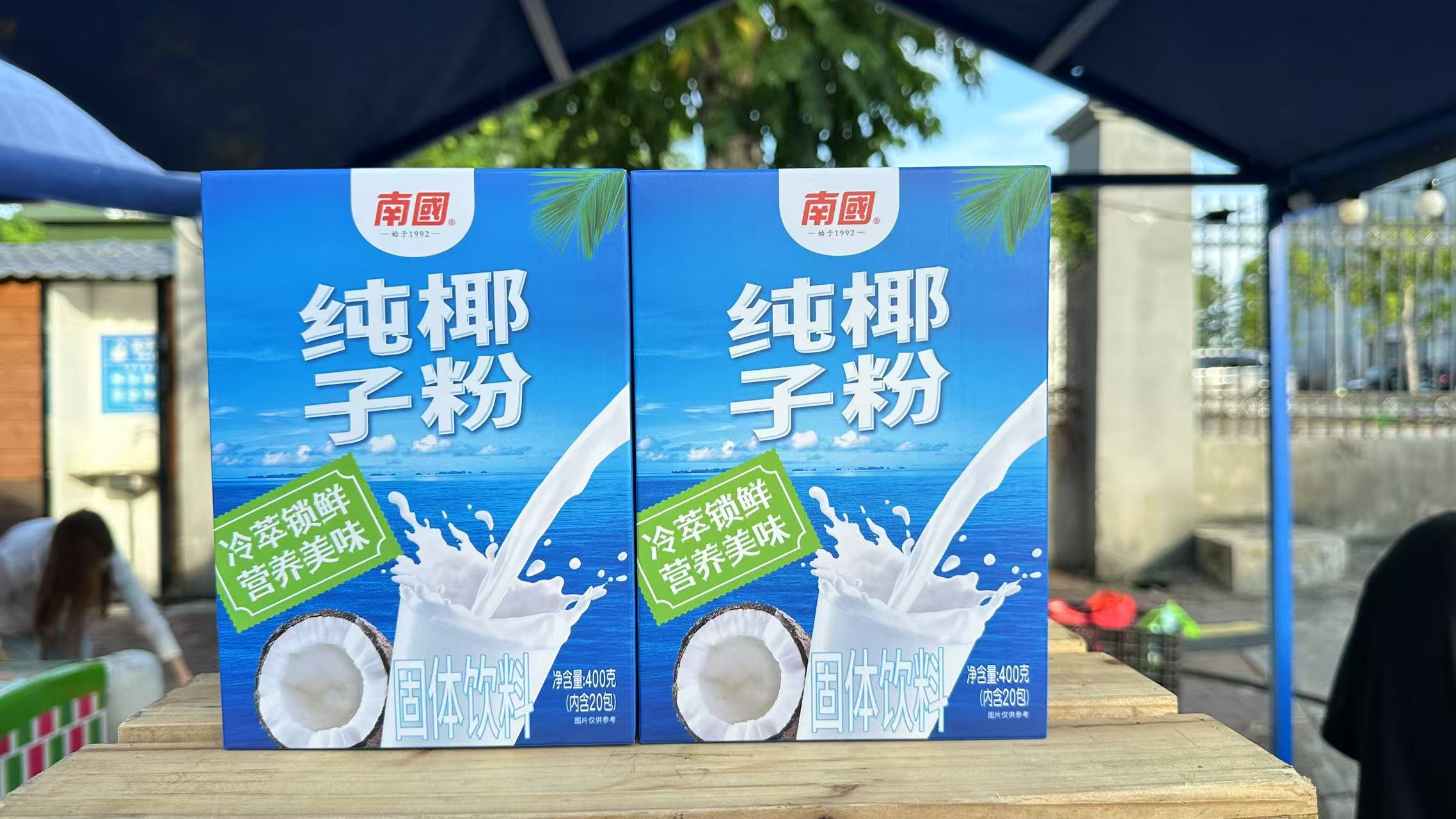 1754981640812986.jpg 微信(xìn)圖(tú)片_20250812090955_85.jpg