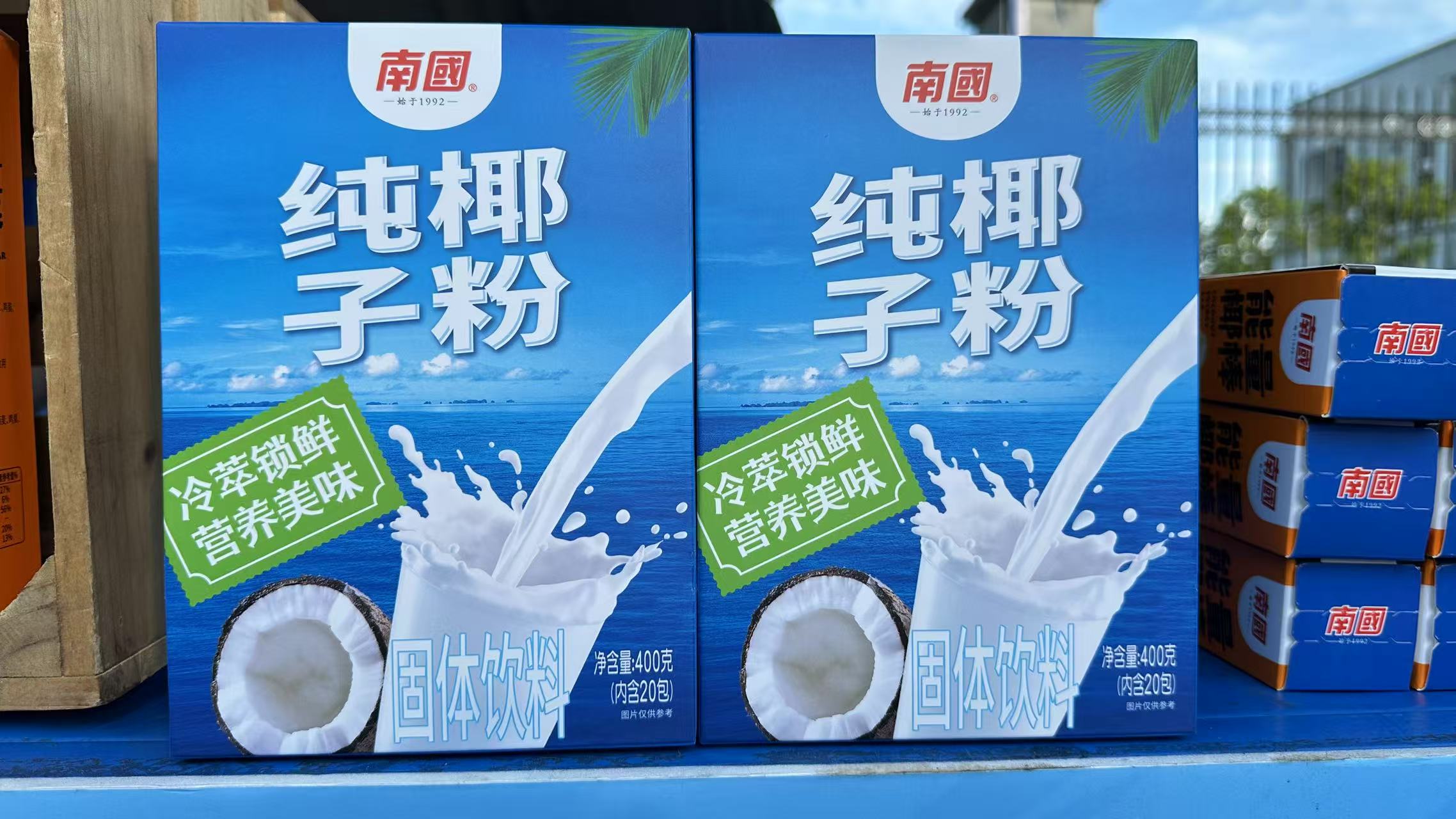 1754981692686768.jpg 微信圖片_20250812091006_88.jpg