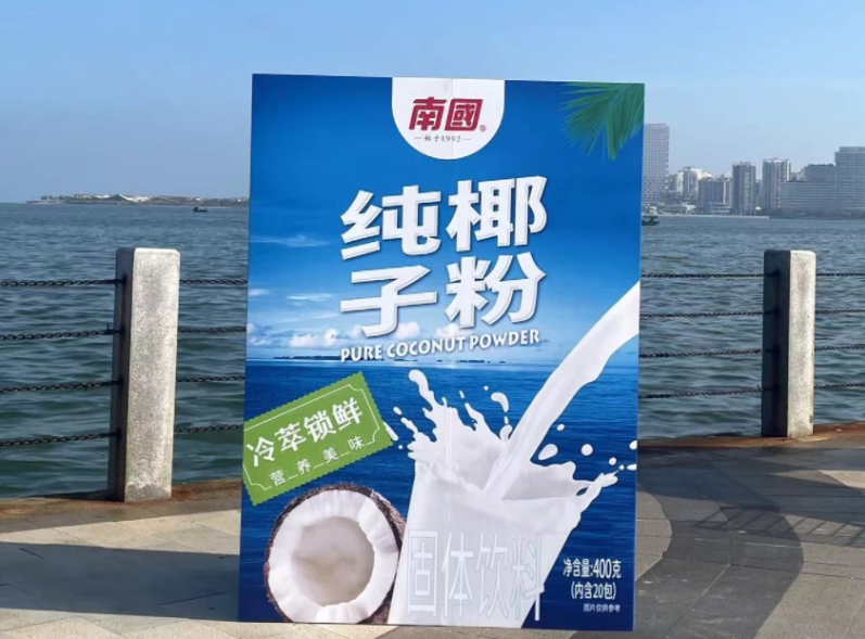 1754981772300859.png wechat_2025-08-07_100747_521.png