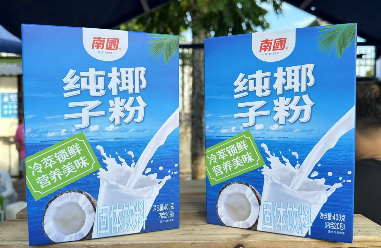 1755505084686702.png wechat_2025-08-12_112334_049.png