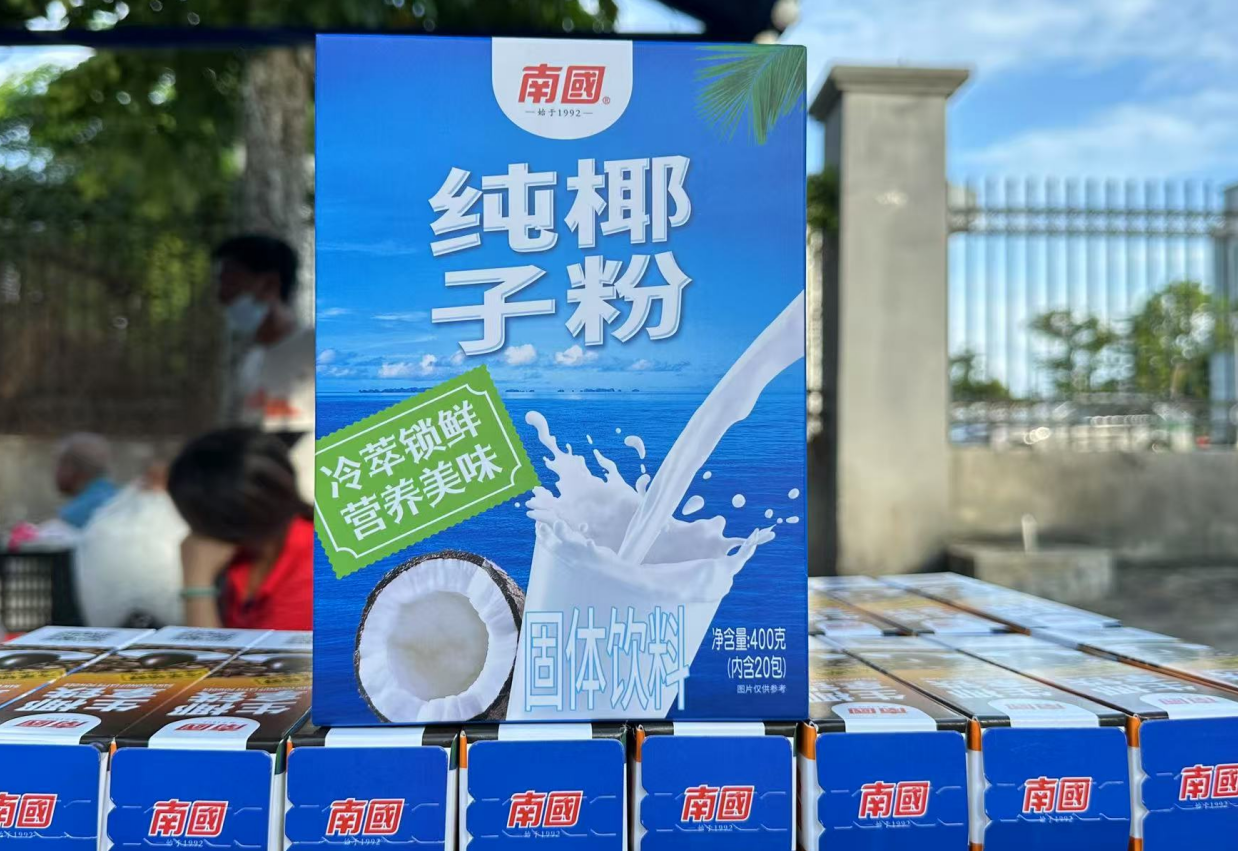 海南椰子（zǐ）粉