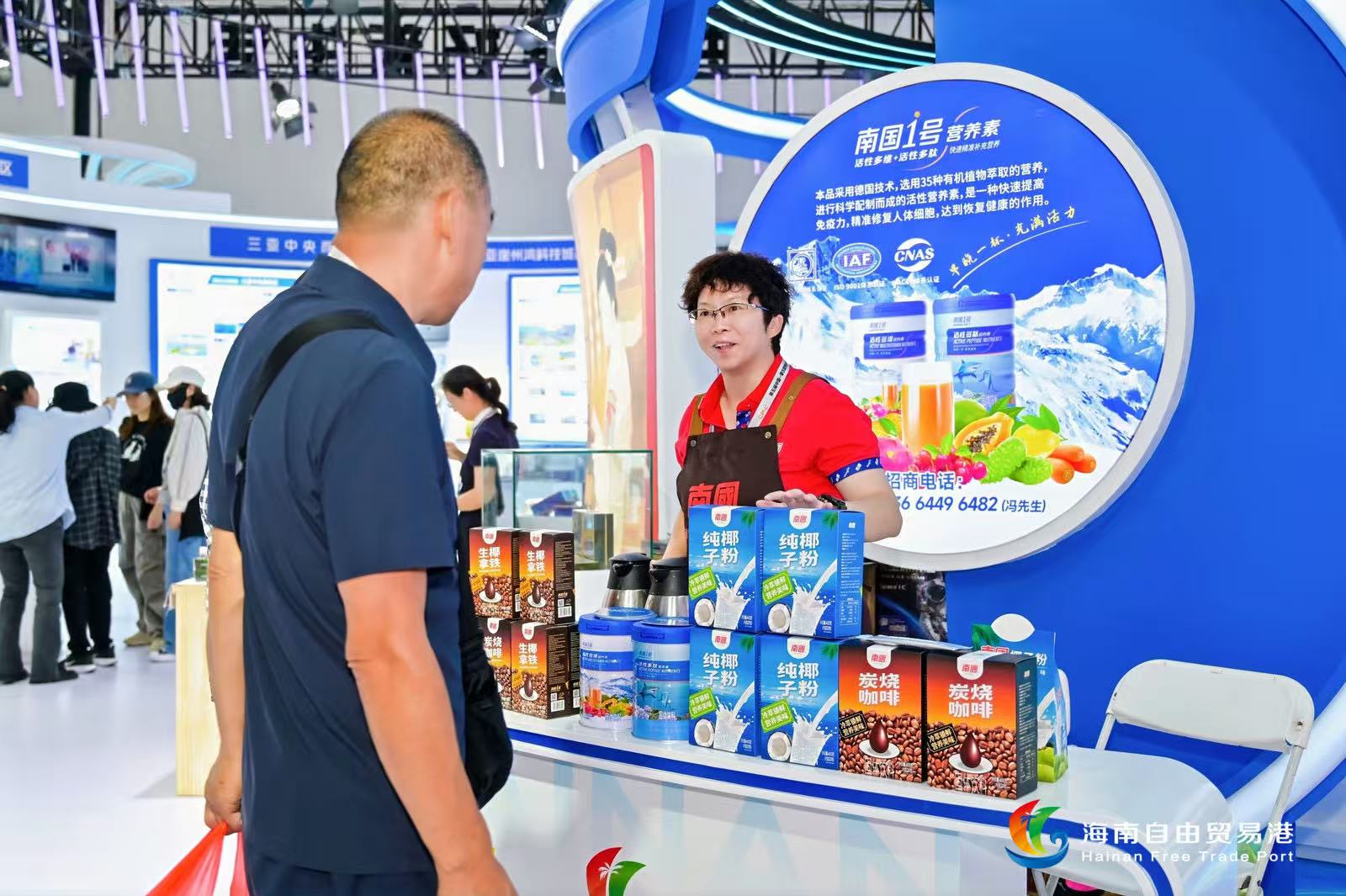 1756692854935340.jpg 微信圖片_20250831080907_25_156.jpg