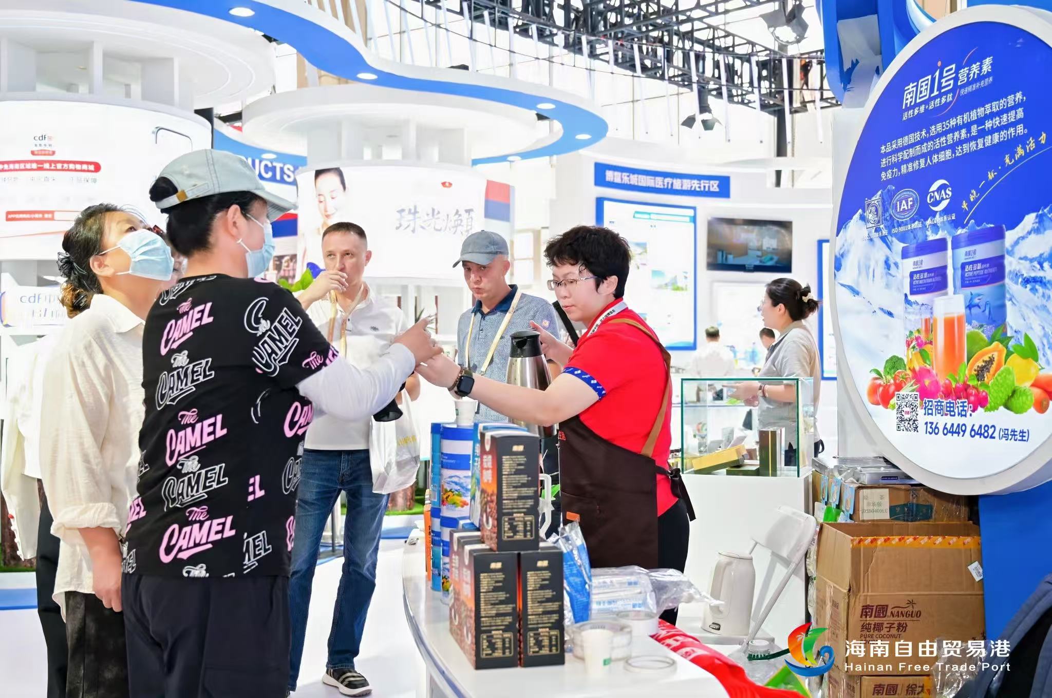 1756692864727690.jpg 微信圖片_20250831080911_28_156.jpg