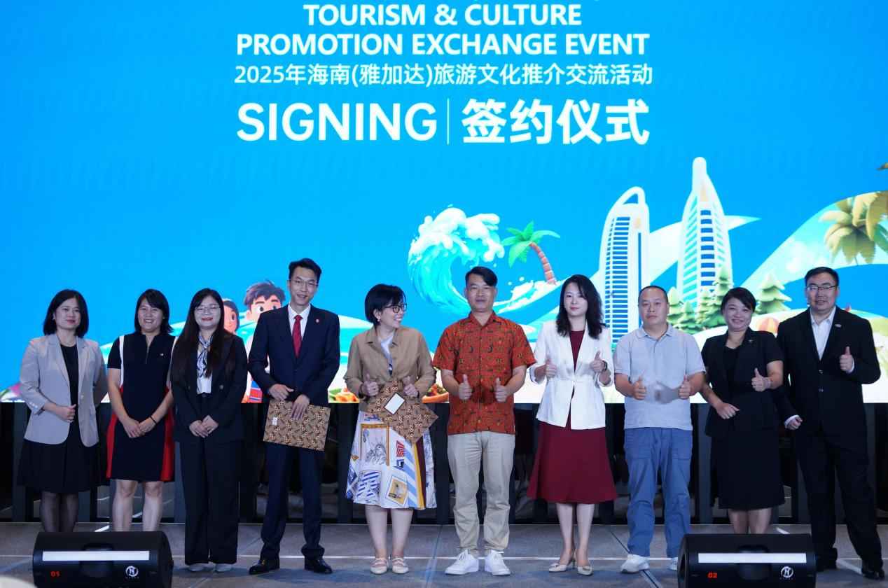 1756794301953389.png 微(wēi)信圖片_2025-09-02_092132_931.png