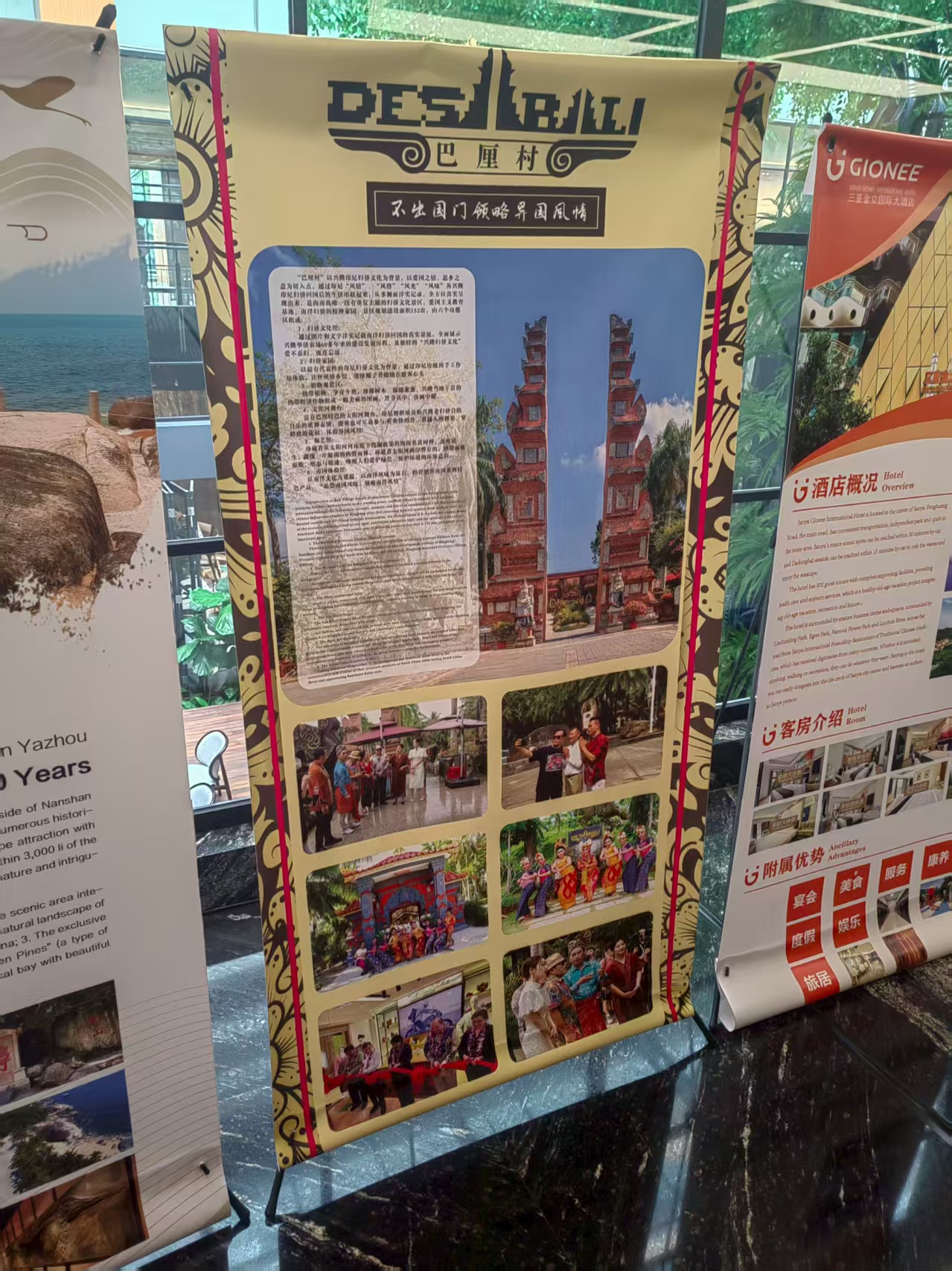 1756794381363629.jpg 微(wēi)信圖片_20250828131609_51_98.jpg