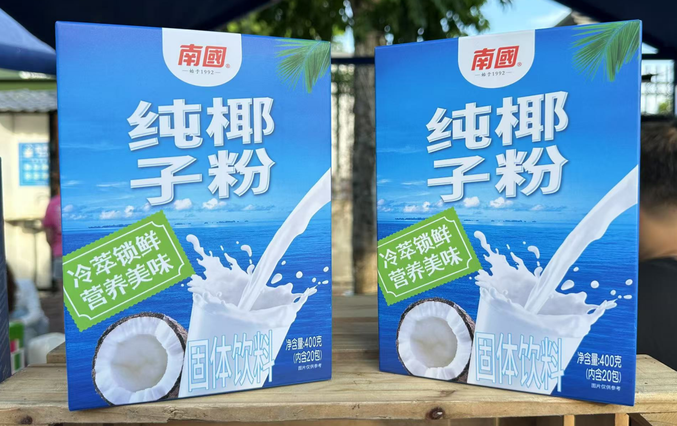 1756801880390405.png wechat_2025-09-01_153031_817.png