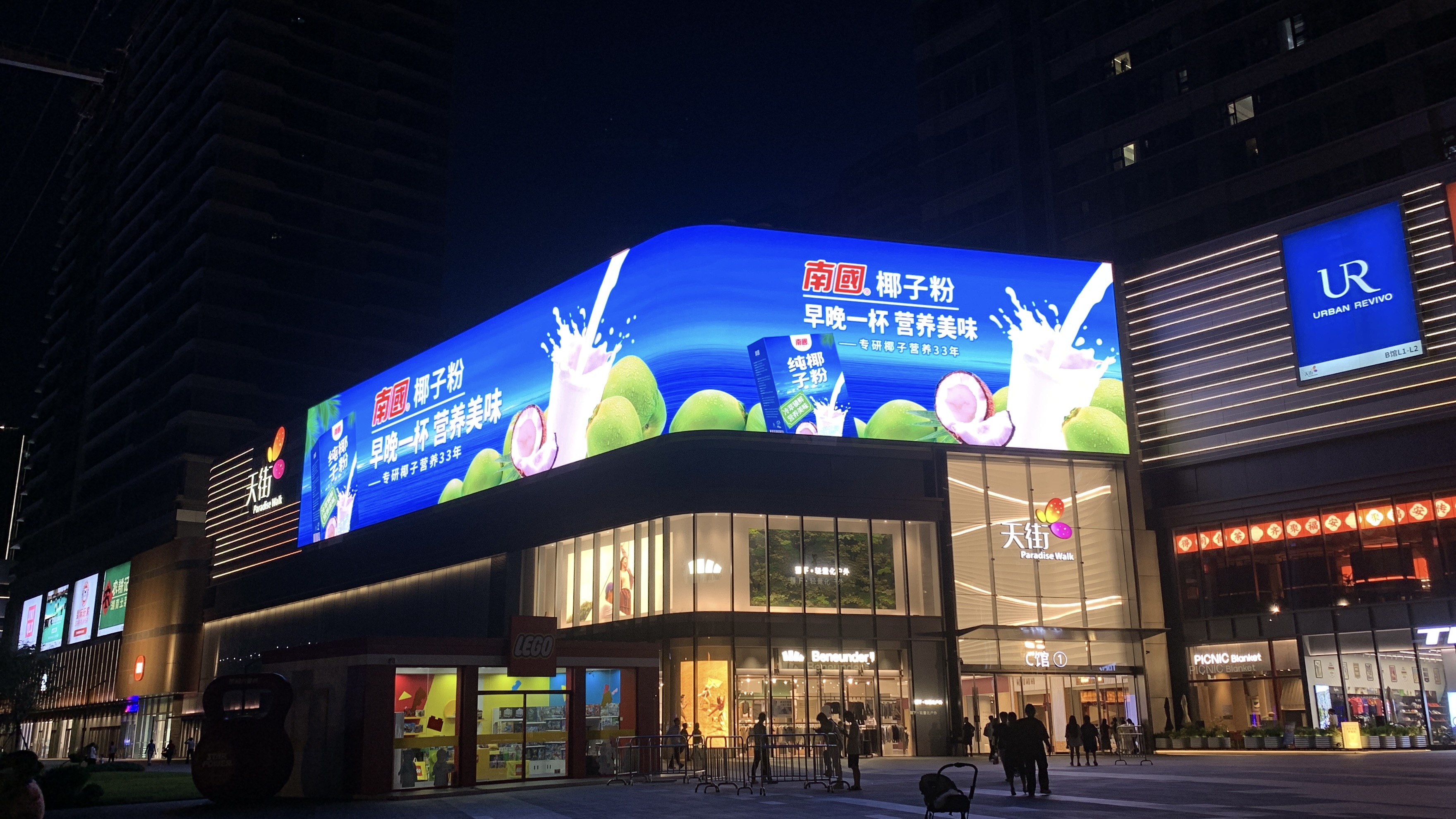 1757044113454720.jpg 微信圖片_2025-09-02_114447_718.jpg