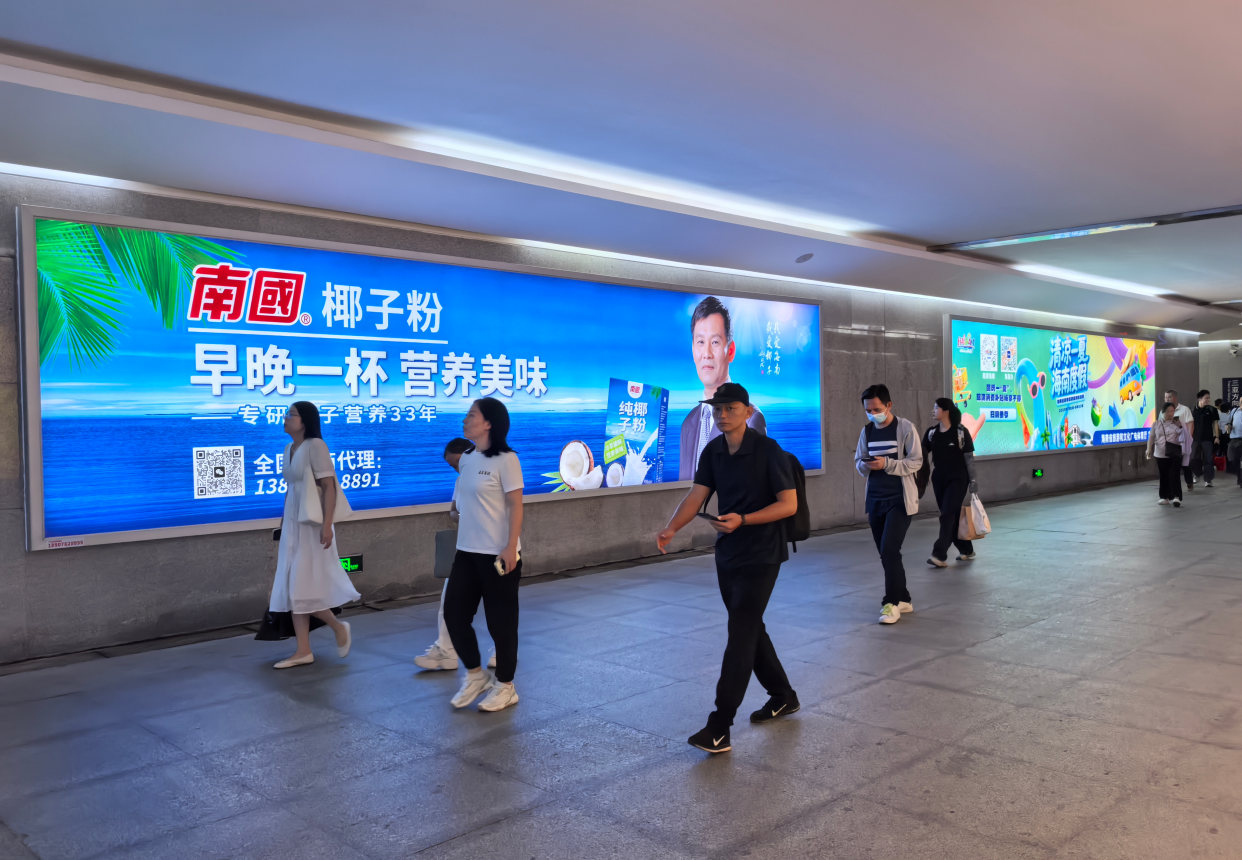 1757044164868856.png wechat_2025-09-05_094226_117.png