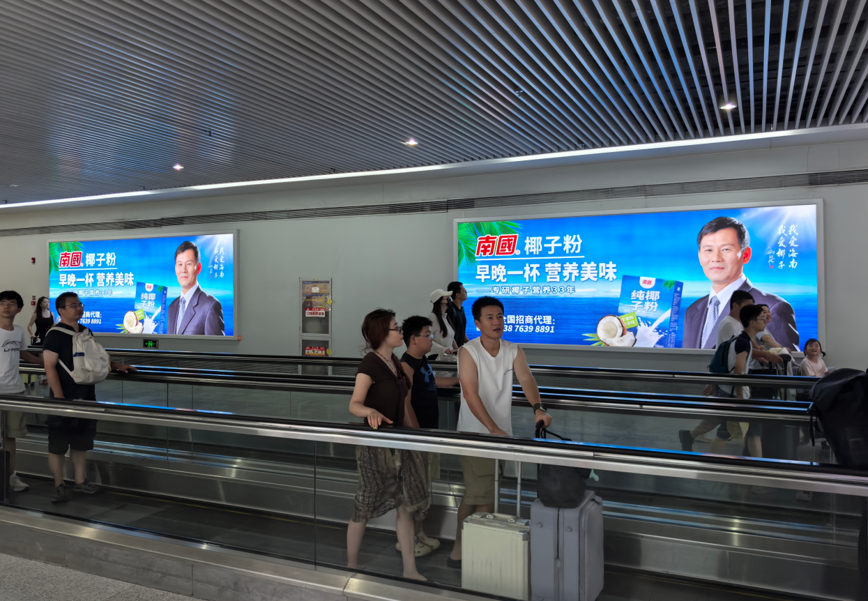 1757044201414208.png wechat_2025-09-05_094323_891.png