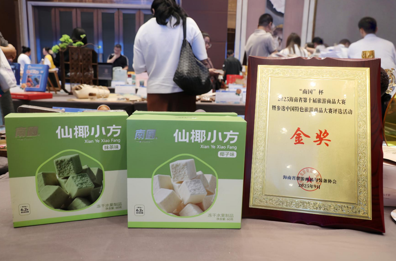 1757985602547003.png 1.png