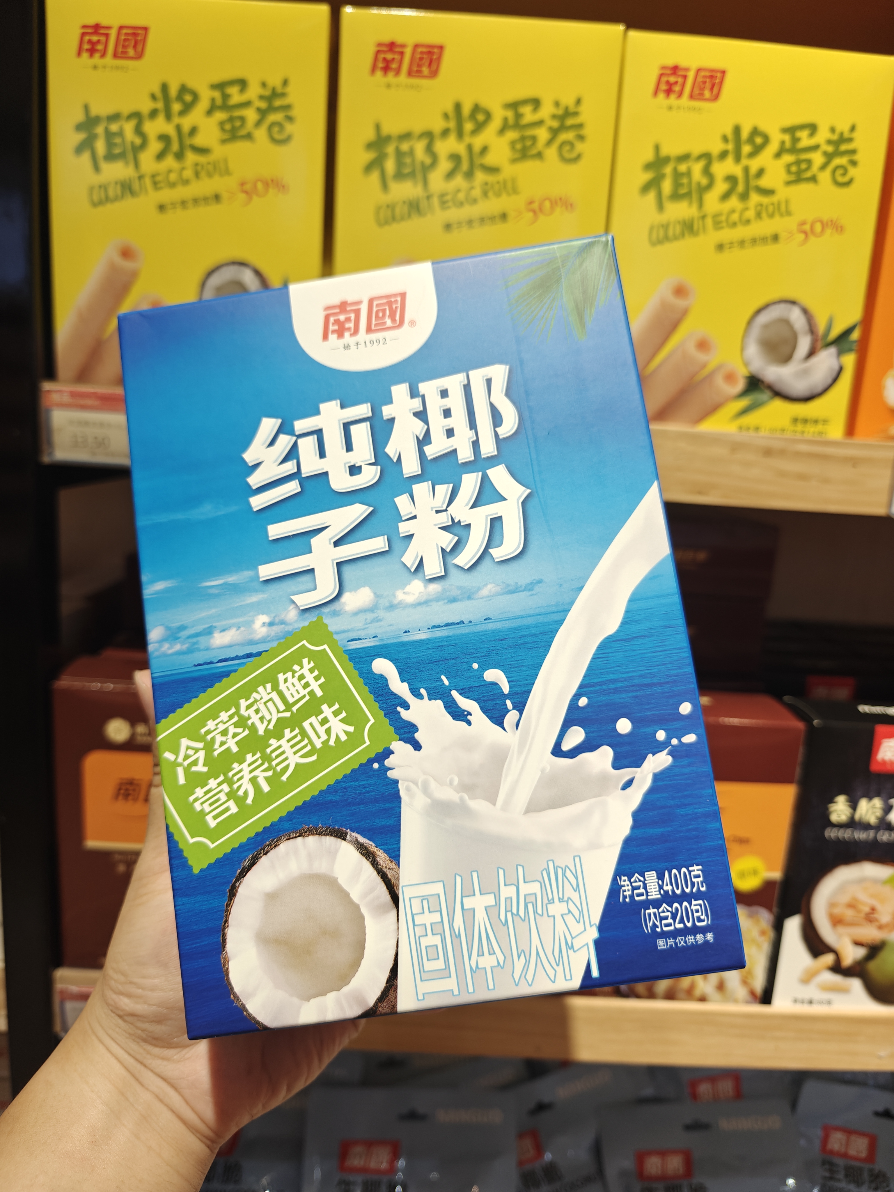 1760410239489791.jpg IMG20250823155606.jpg