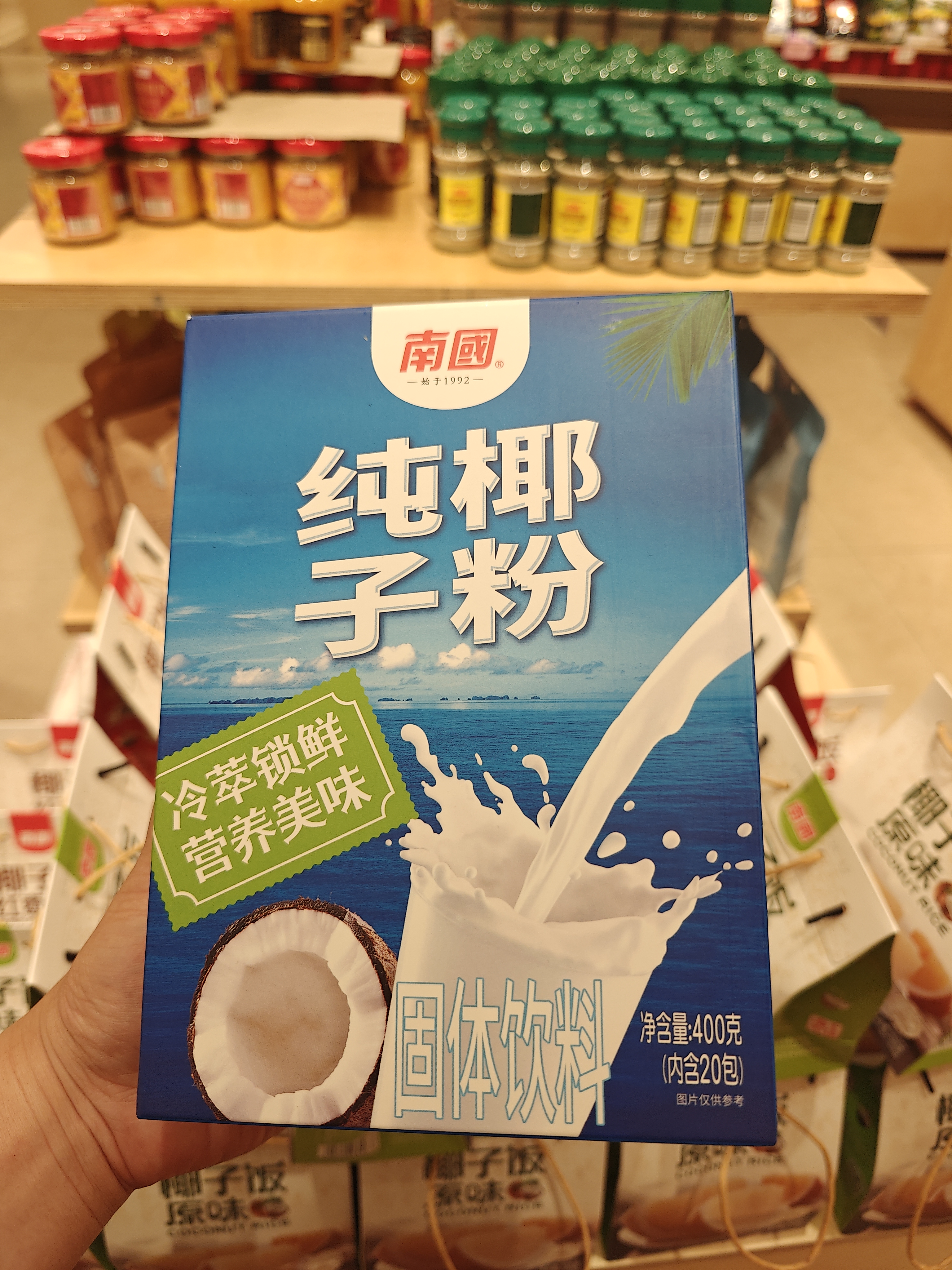 1760410327680588.jpg IMG20250823175506.jpg