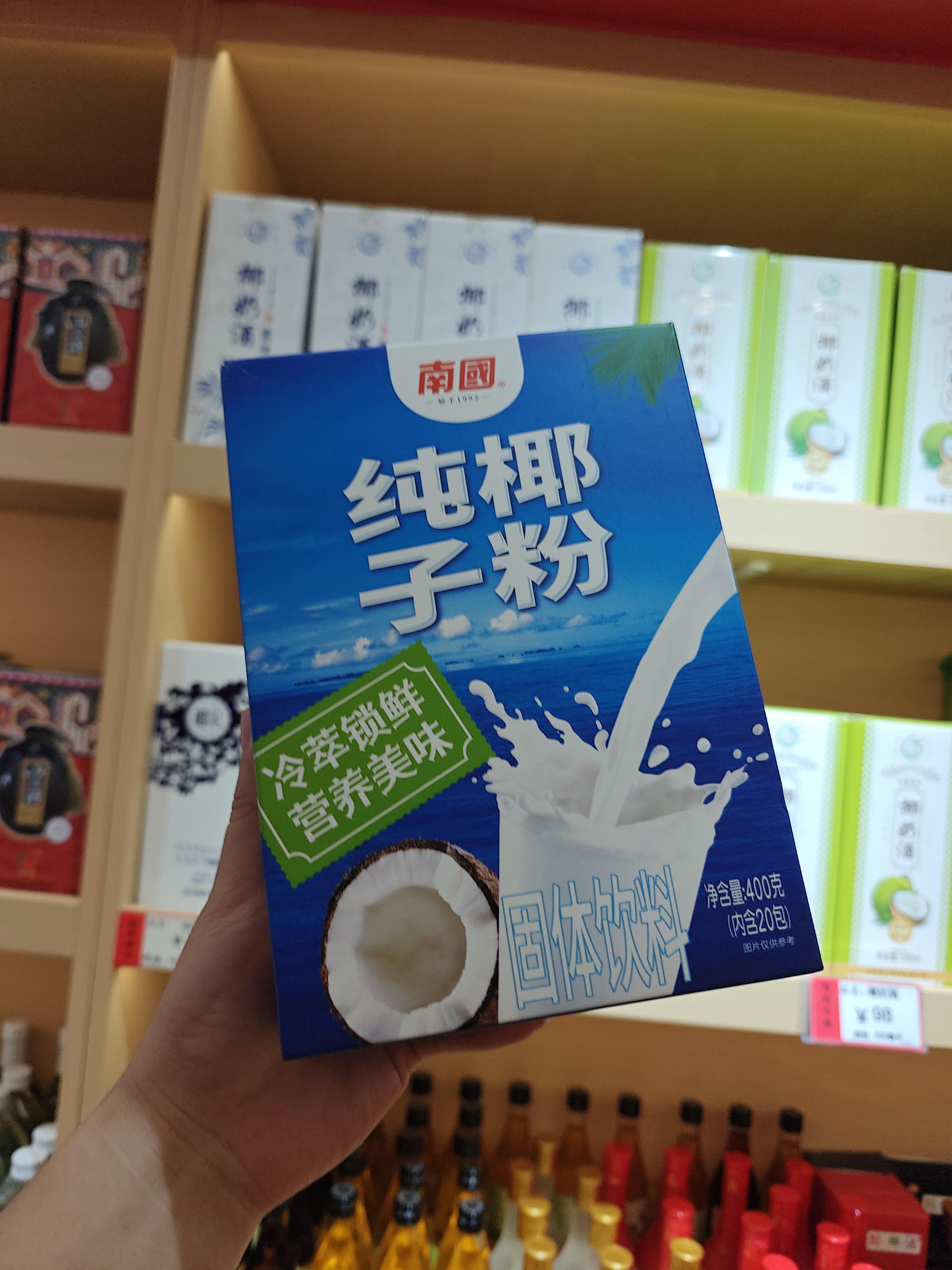 1760410409756726.jpg IMG20250827174722.jpg