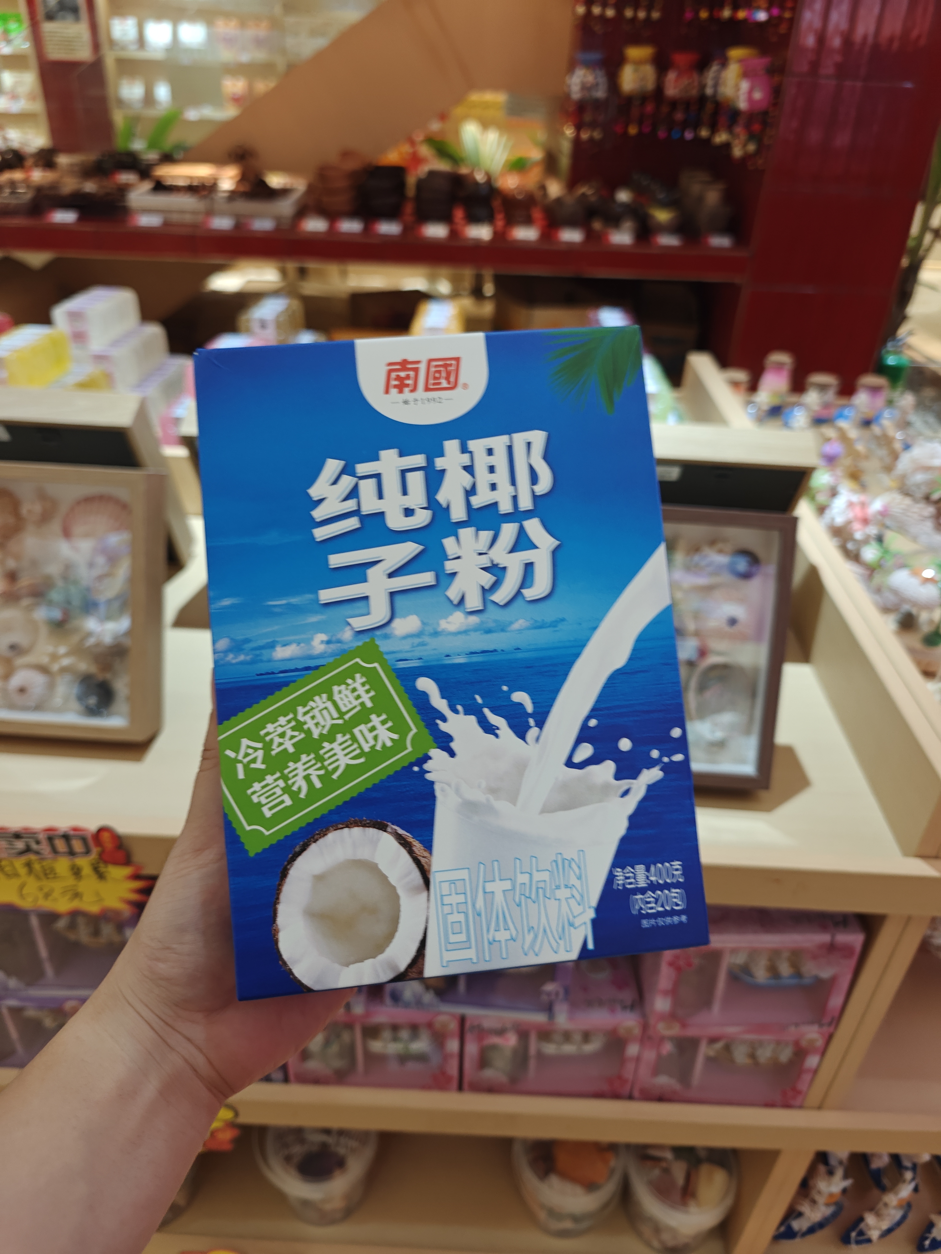 1760421099347637.jpg IMG20250827174712.jpg