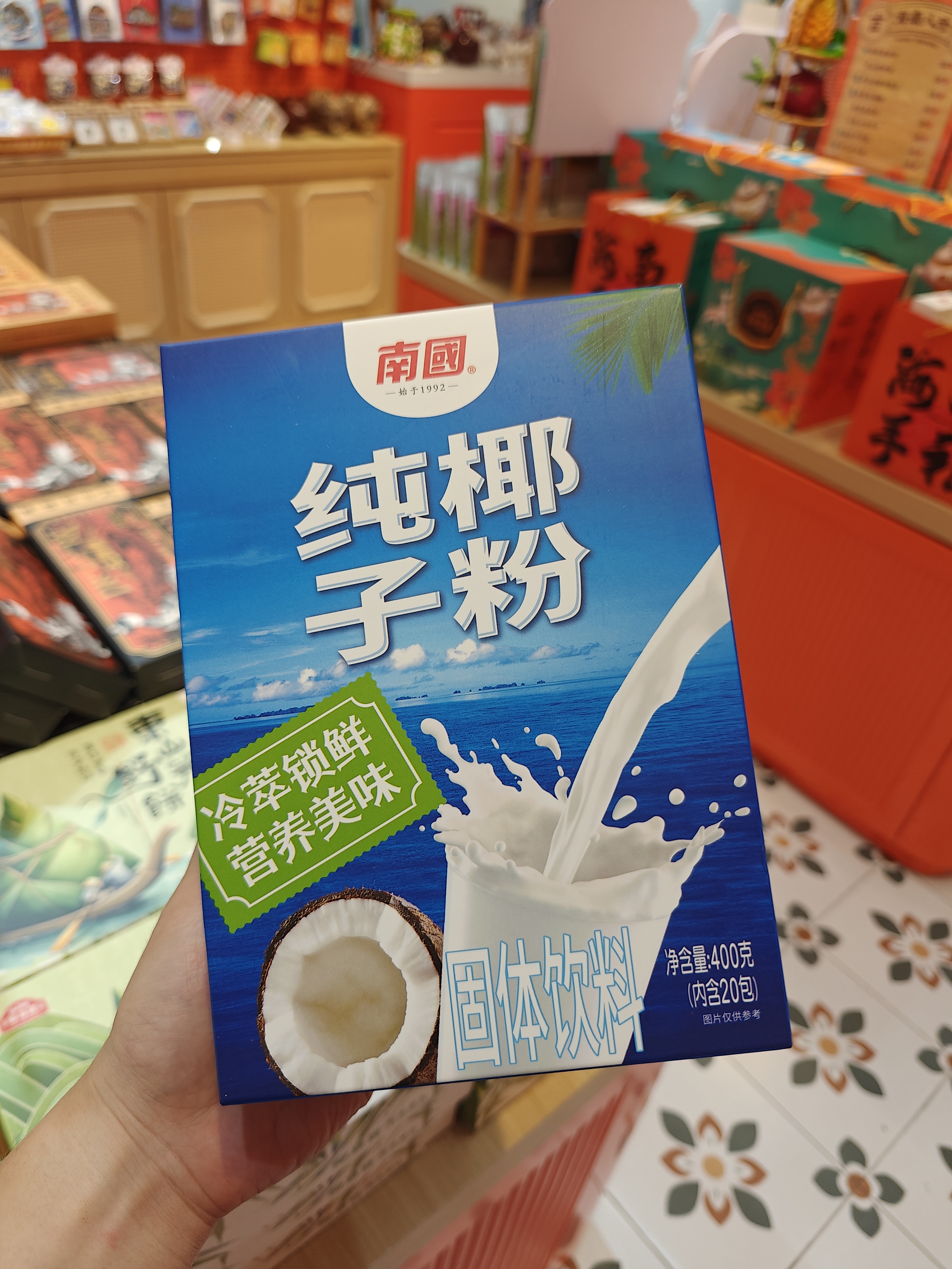 1760421570748171.jpg IMG20250827182808.jpg