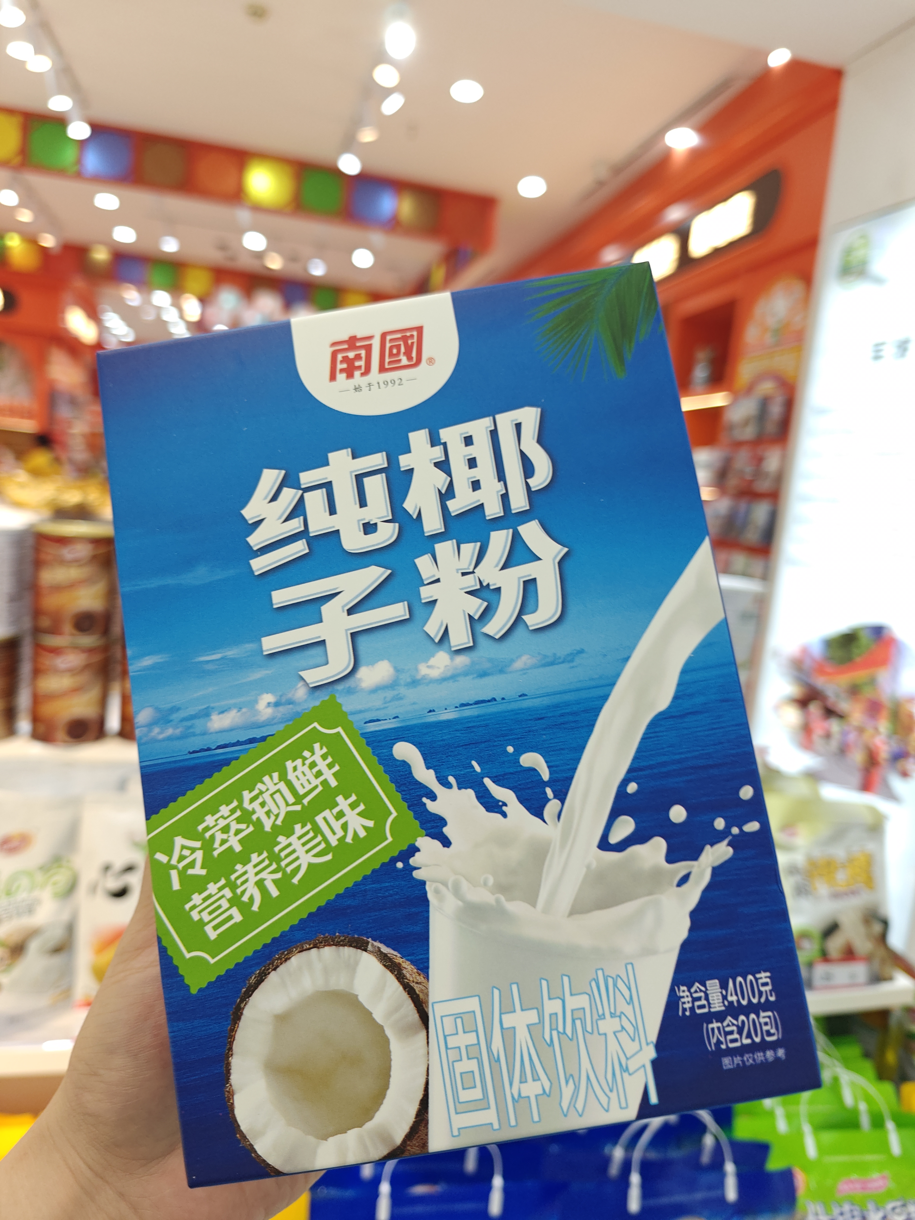 1760421876876364.jpg IMG20250827183030.jpg