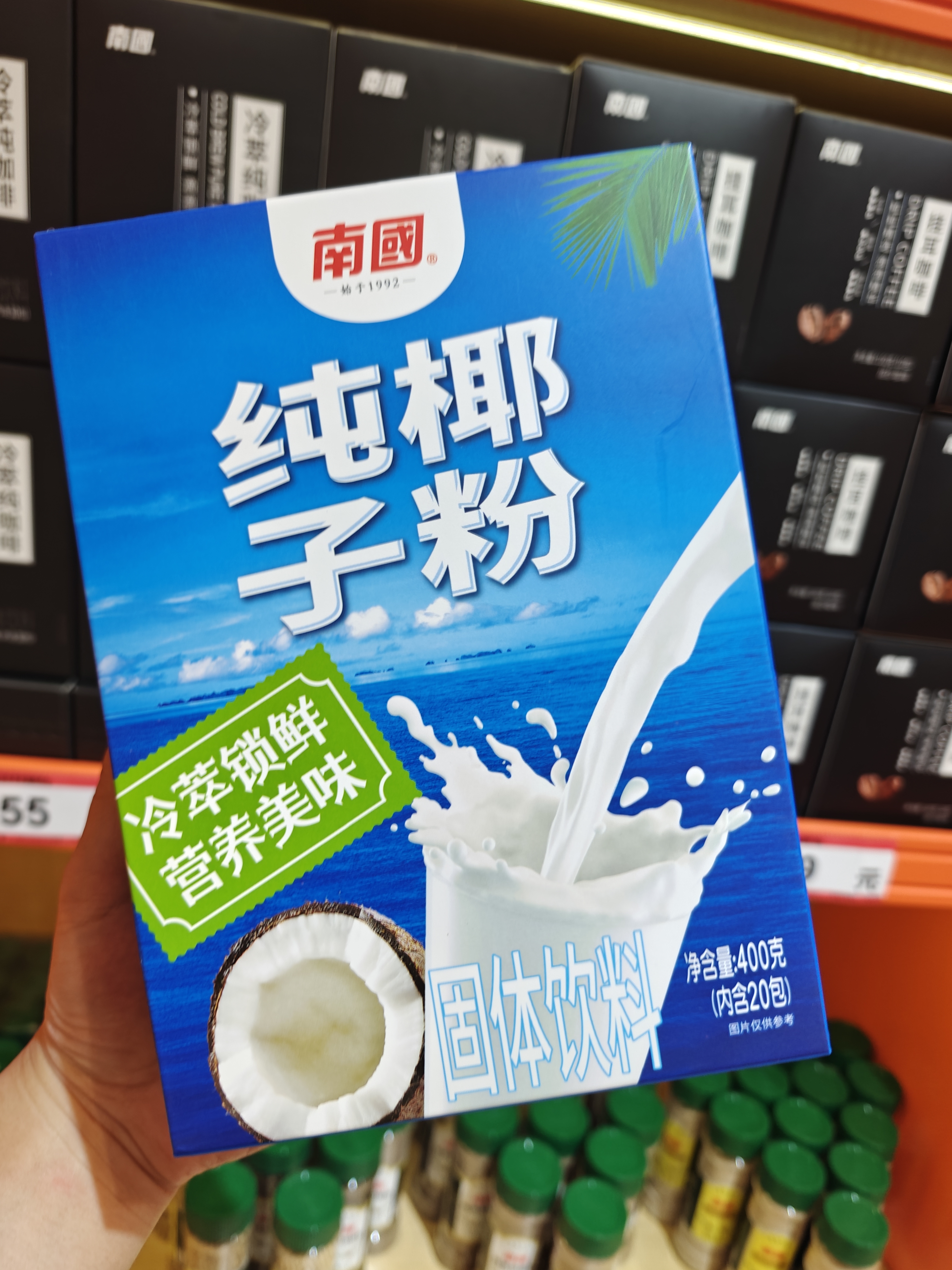 1760421920445241.jpg IMG20250827180431.jpg