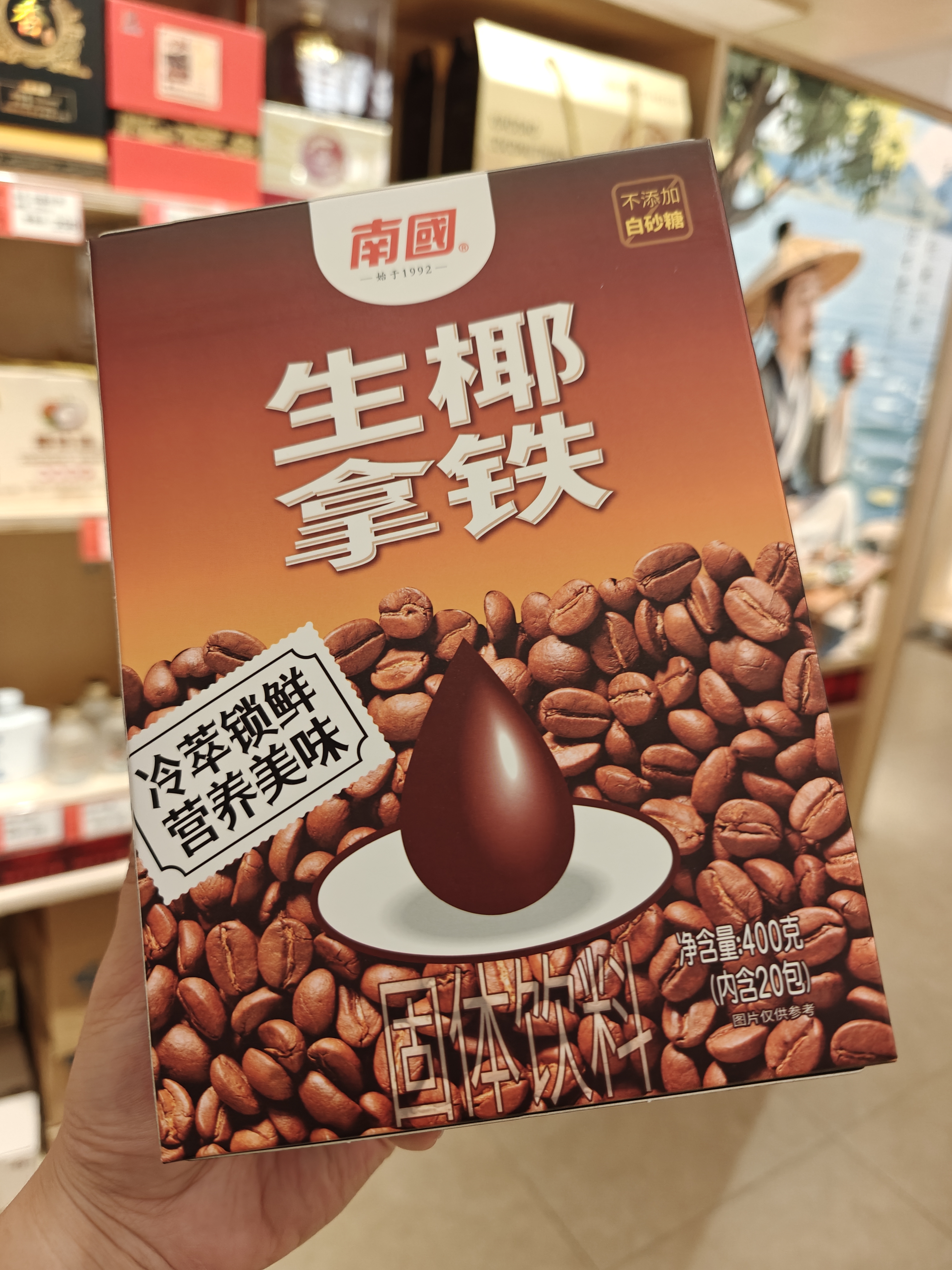 1760421946431247.jpg IMG20250823181714.jpg