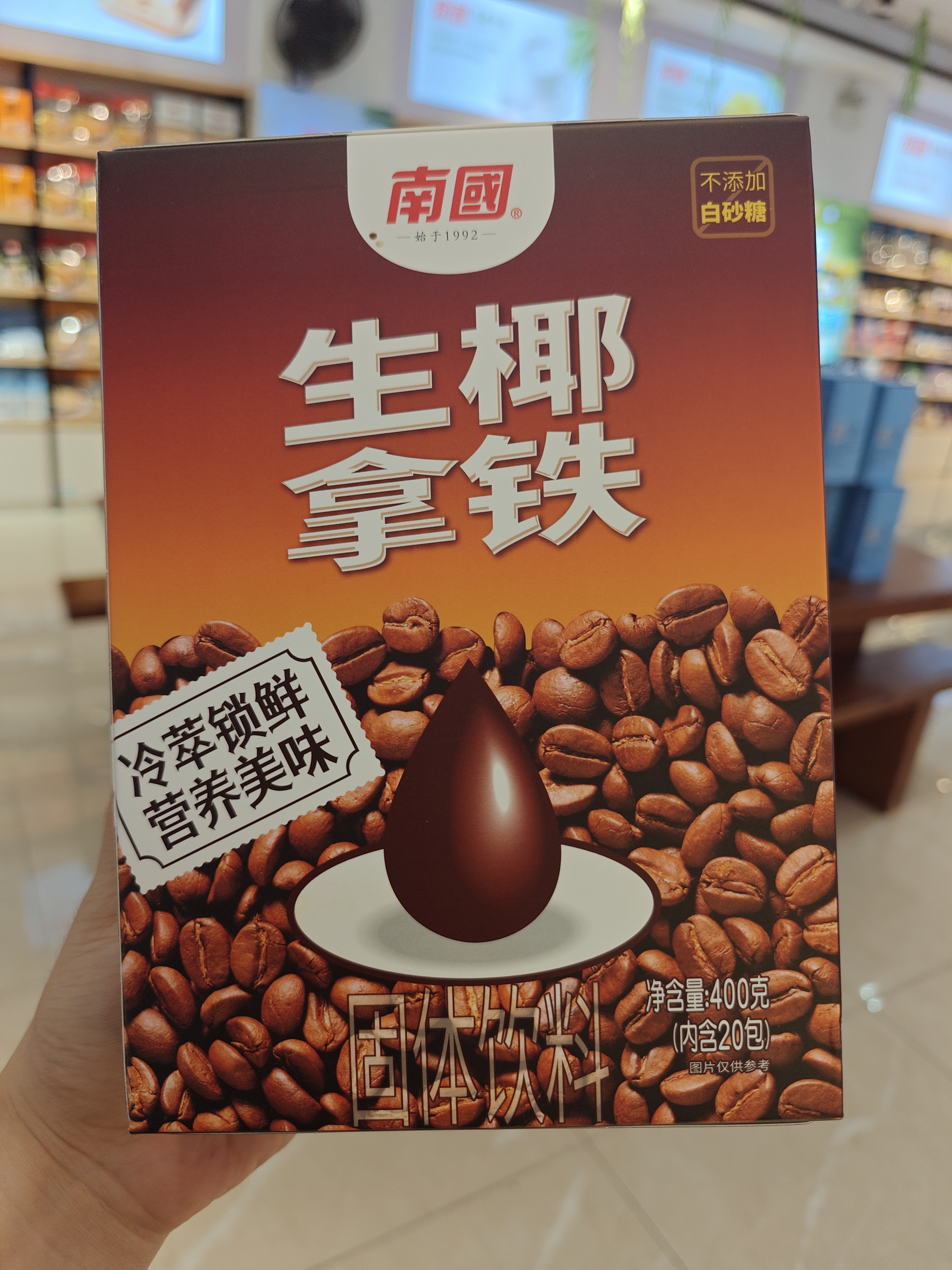 1760421984131074.jpg IMG20250823160429.jpg