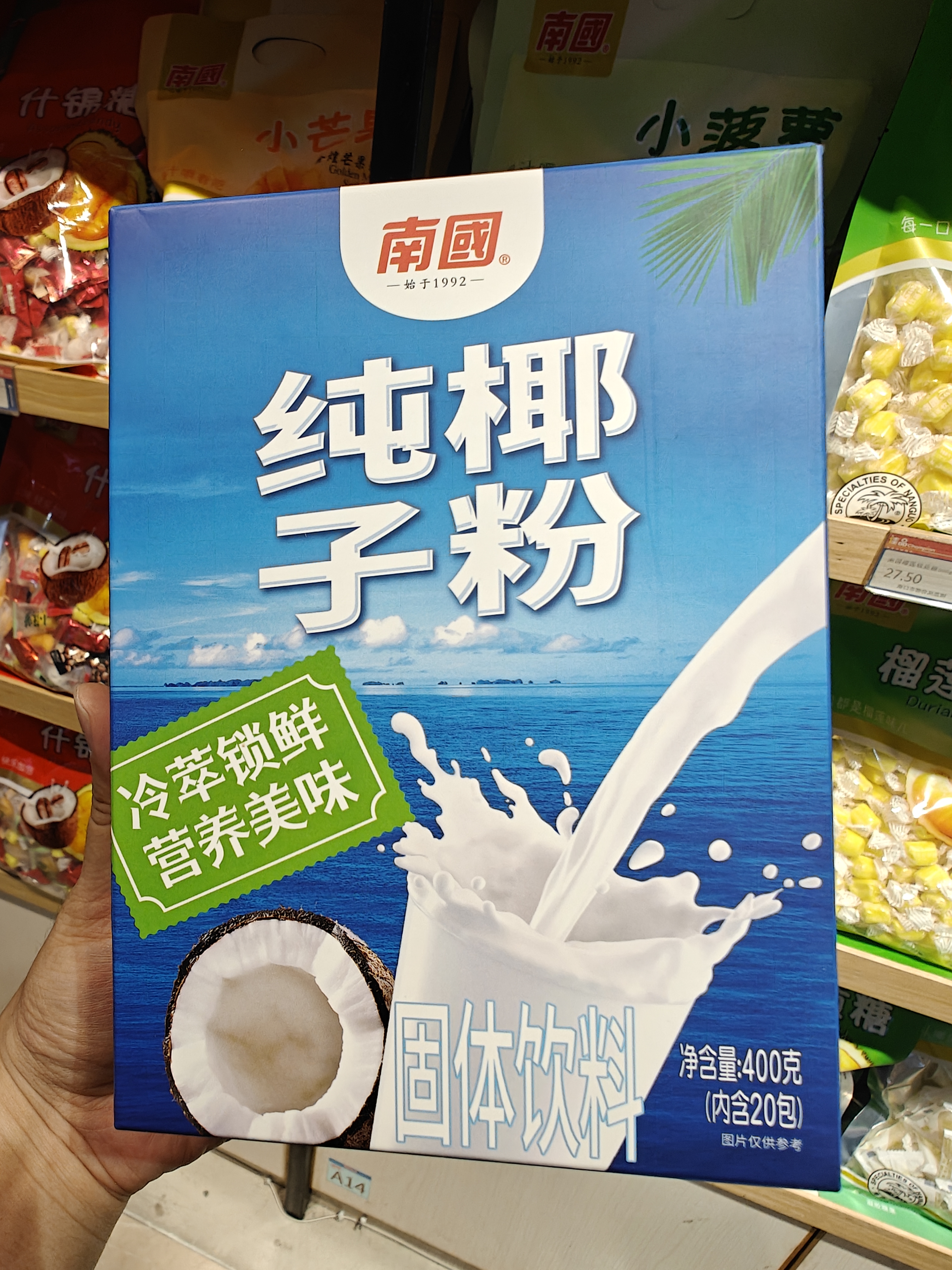 1760422255989103.jpg IMG20250823155449.jpg