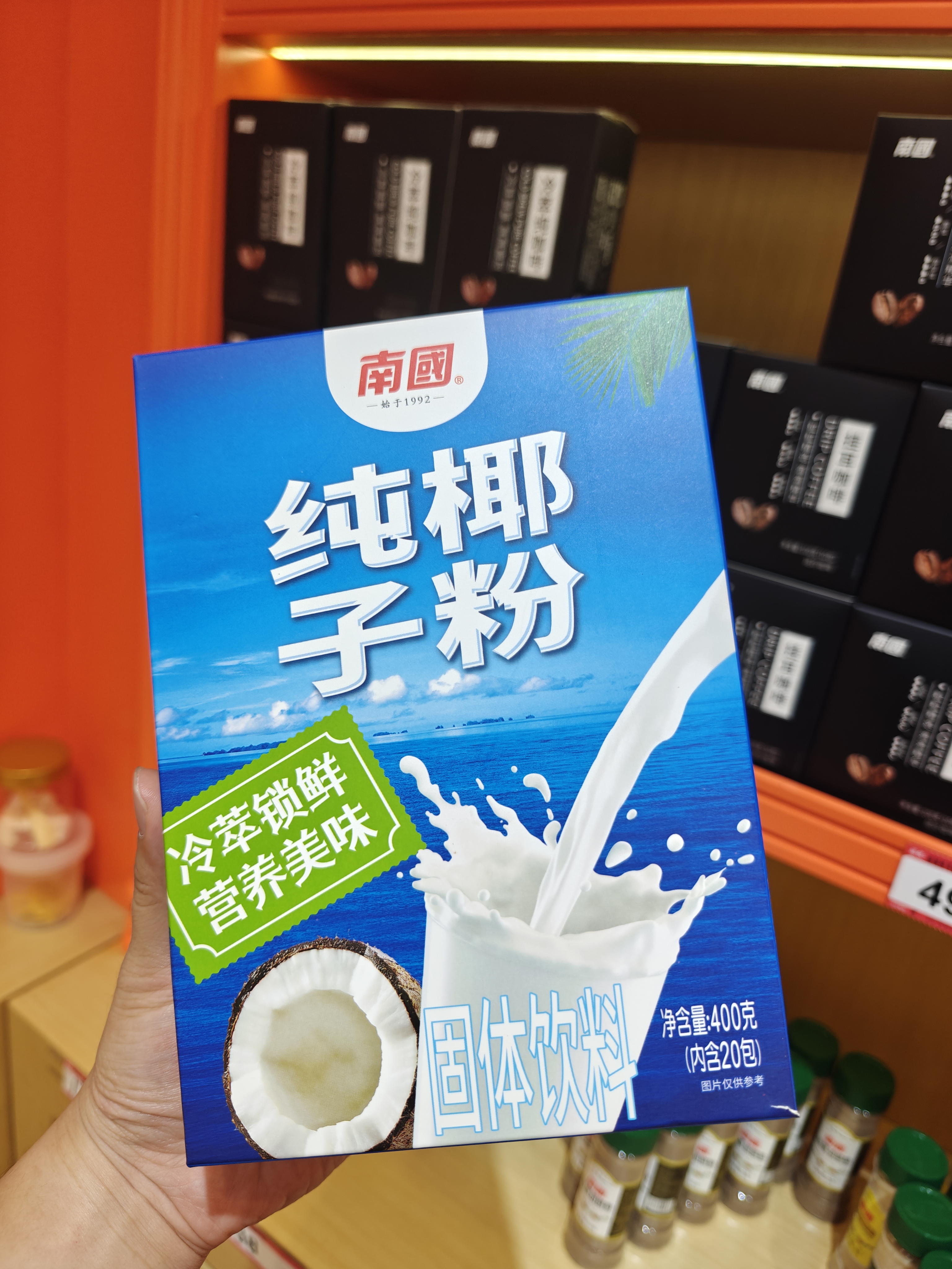 1760422275955385.jpg IMG20250823173721.jpg