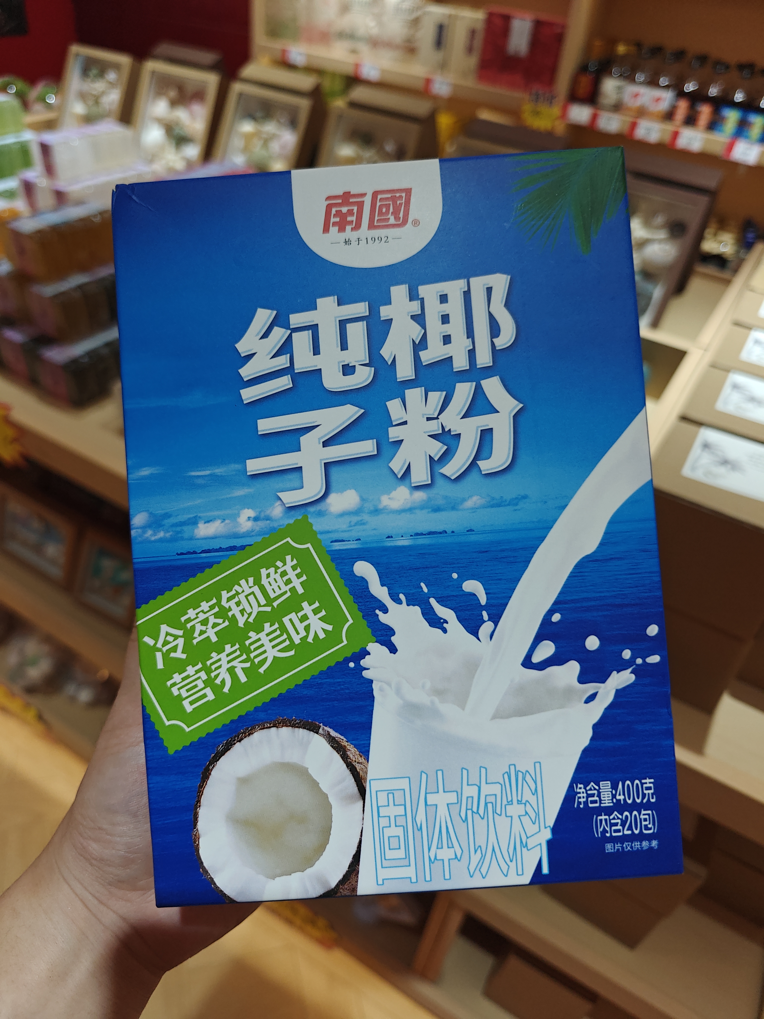 1760422335601948.jpg IMG20250827174737.jpg