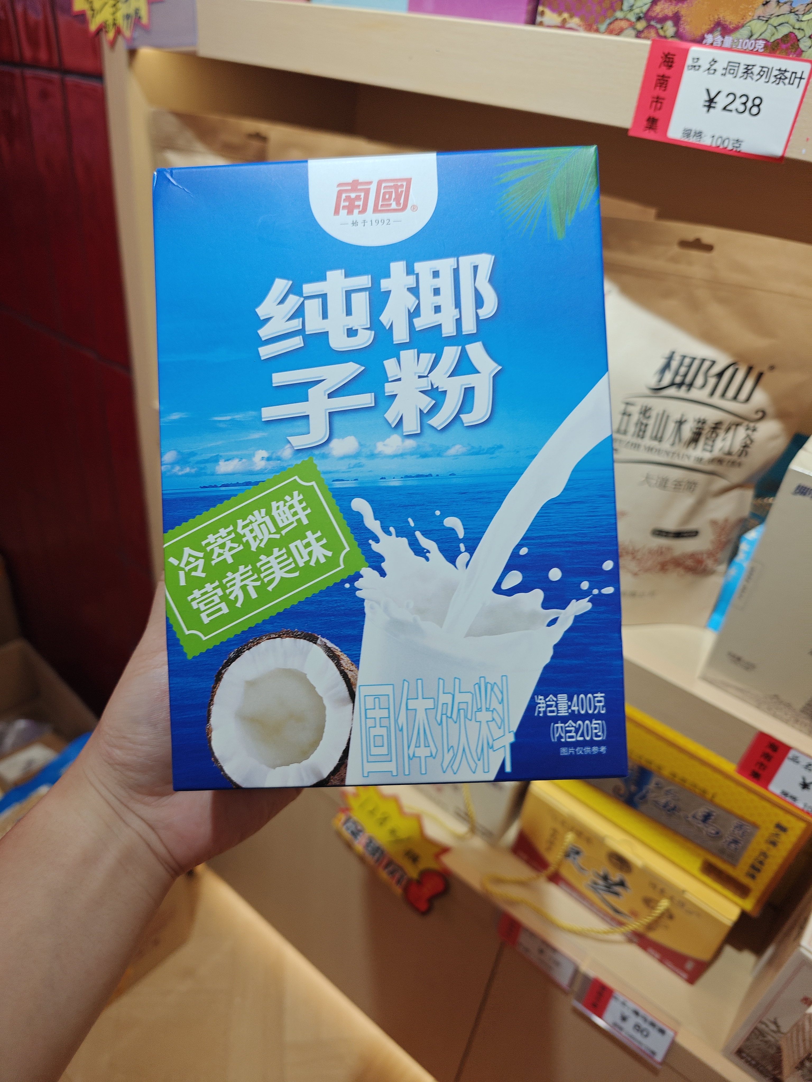 1760422388760683.jpg IMG20250827174703.jpg