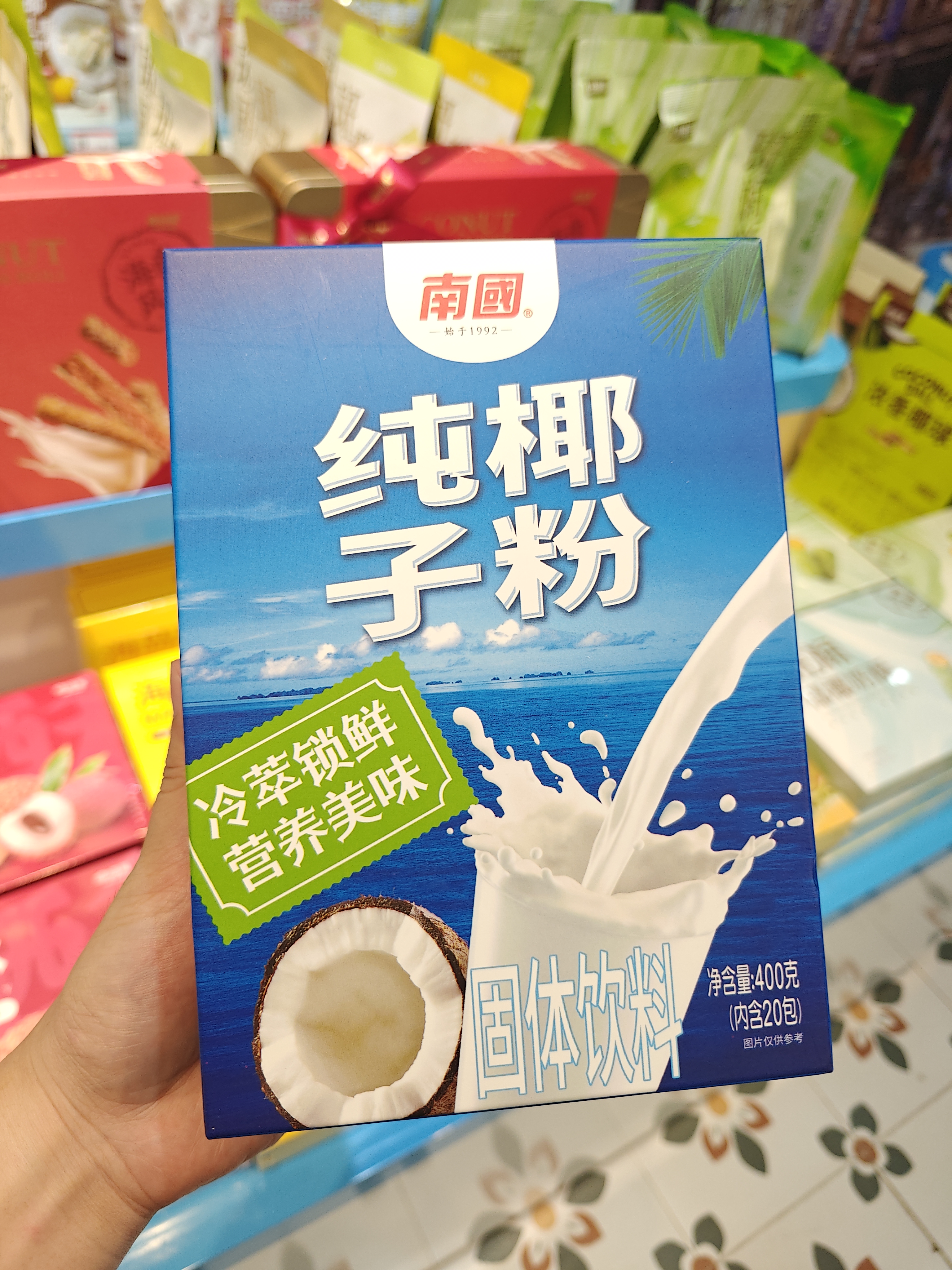 1760509729973495.jpg IMG20250827183059.jpg